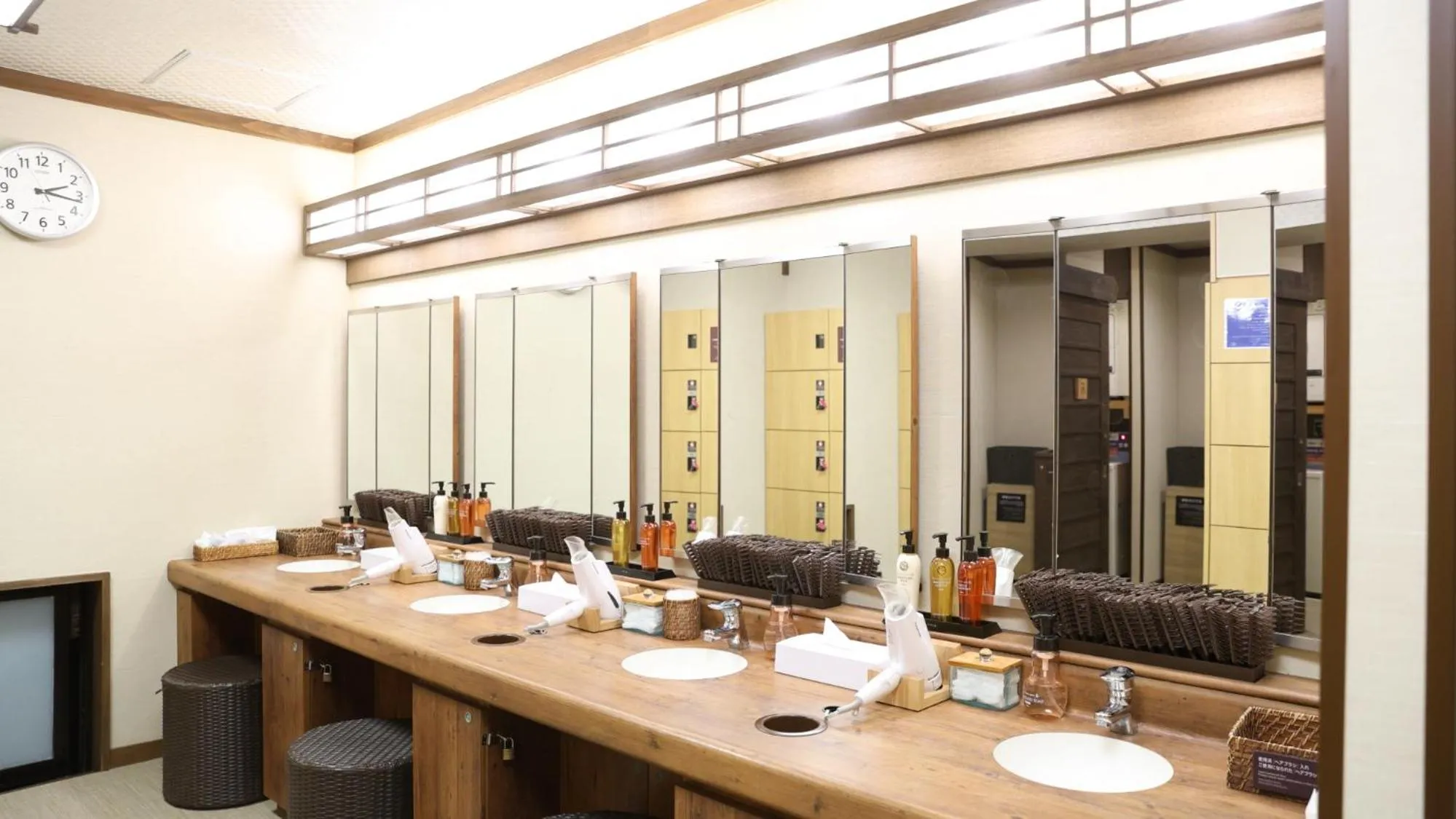 Public Bath in Dormy Inn Sendai Annex