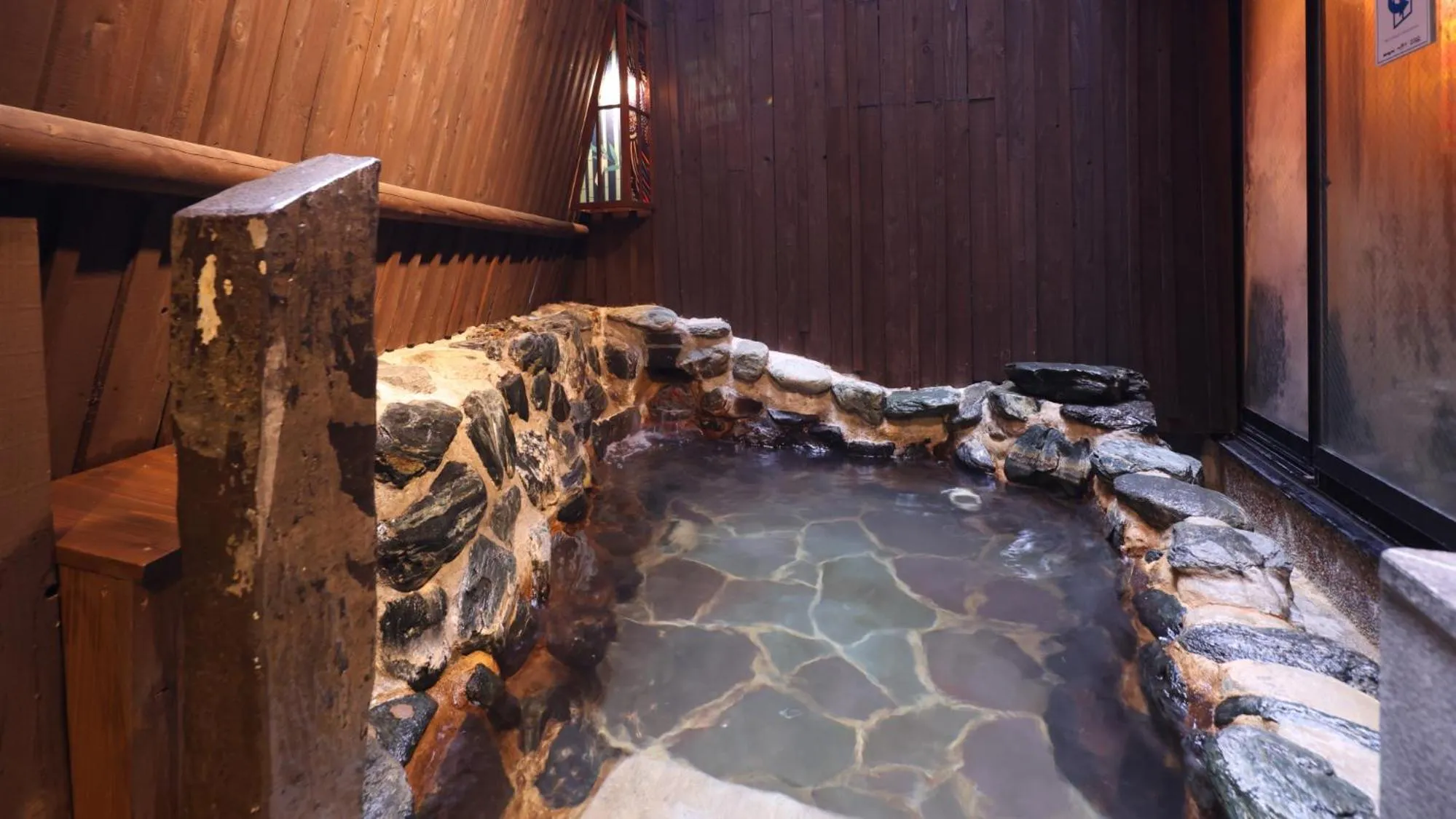 Public Bath in Dormy Inn Sendai Annex