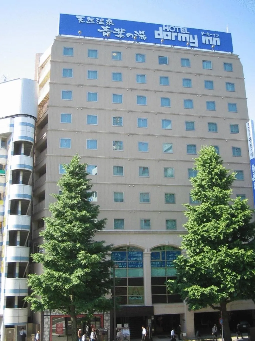 Property building in Dormy Inn Sendai Annex