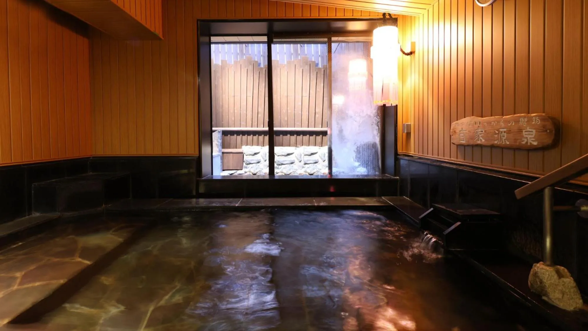 Public Bath in Dormy Inn Sendai Annex