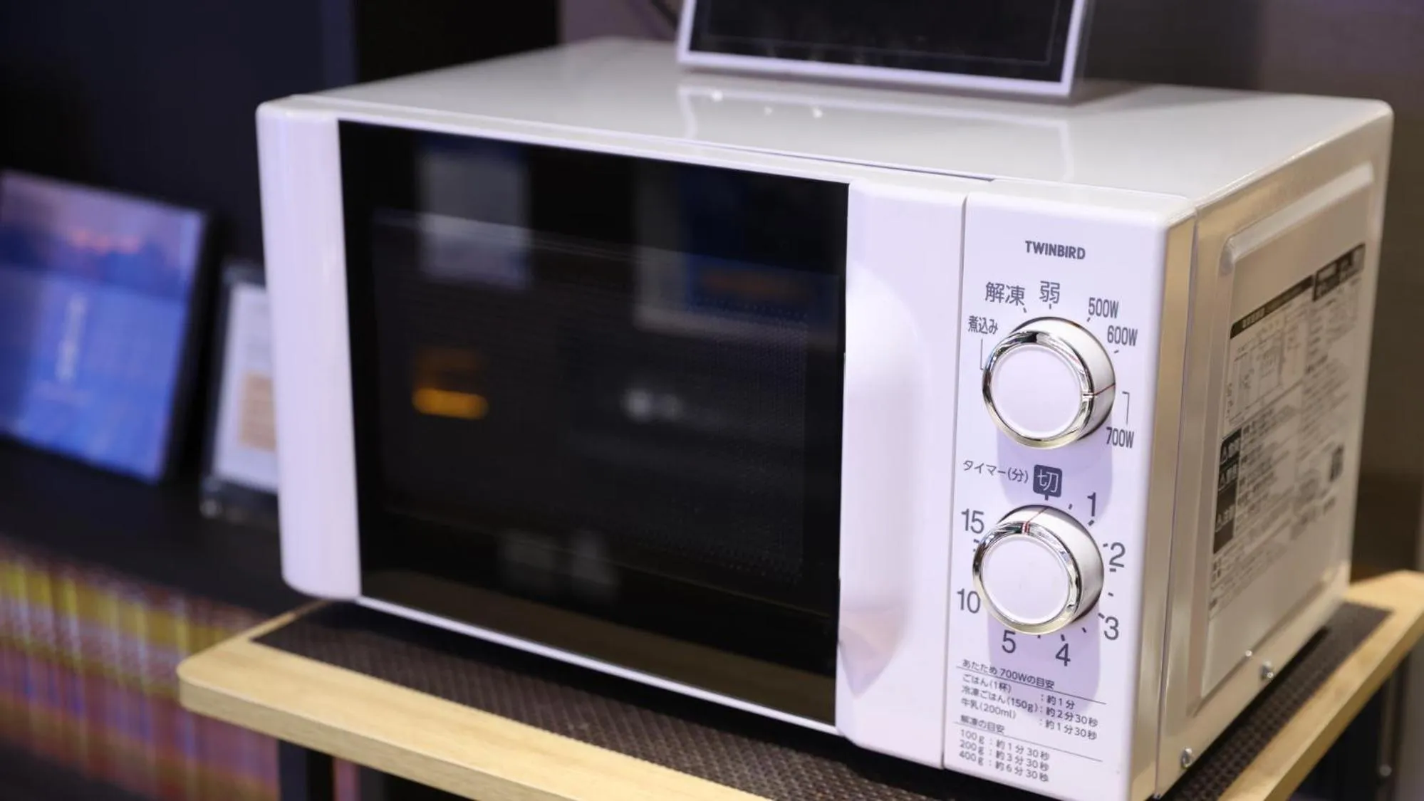 microwave in Dormy Inn Sendai Annex