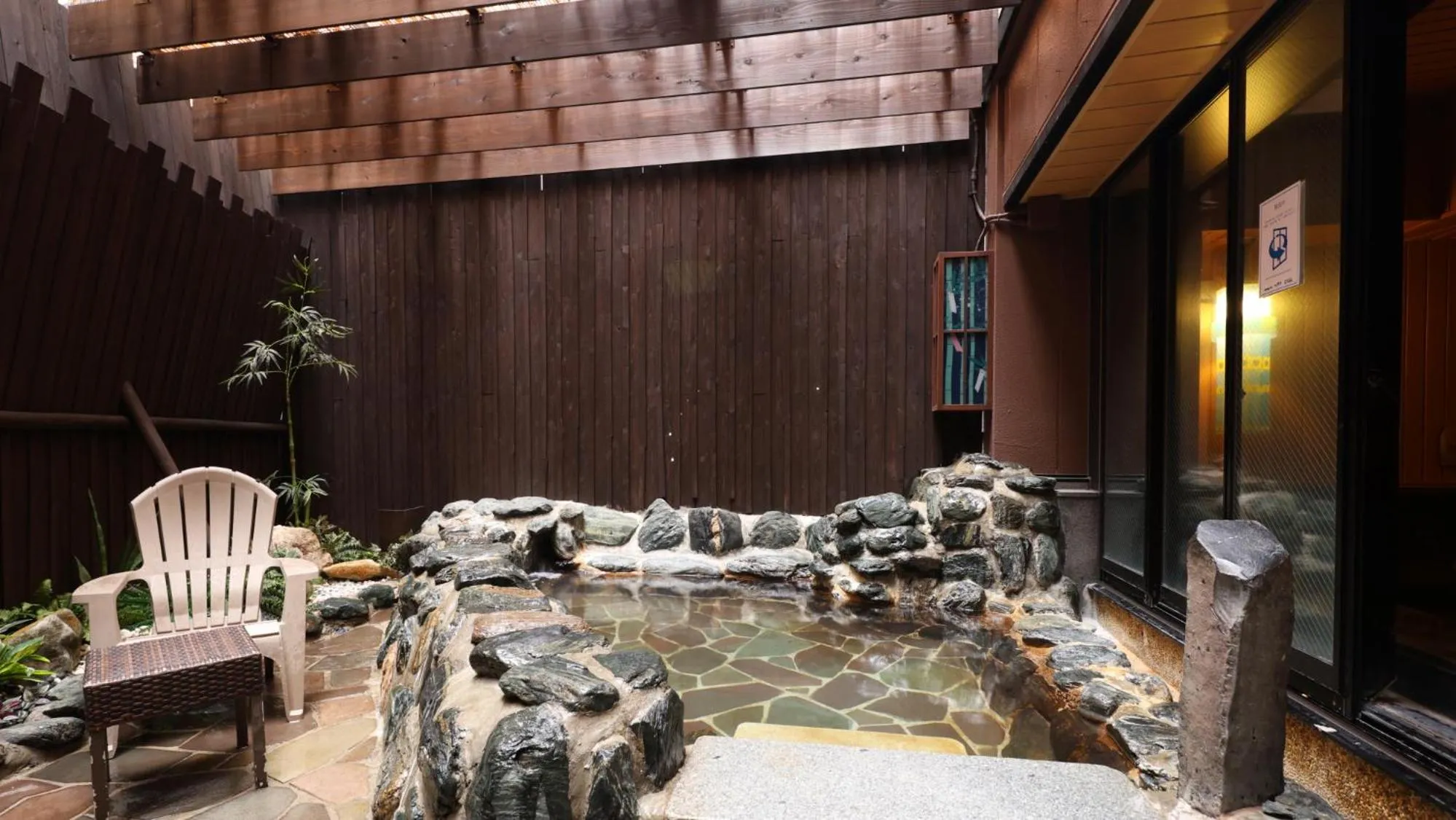 Bathroom in Dormy Inn Sendai Annex