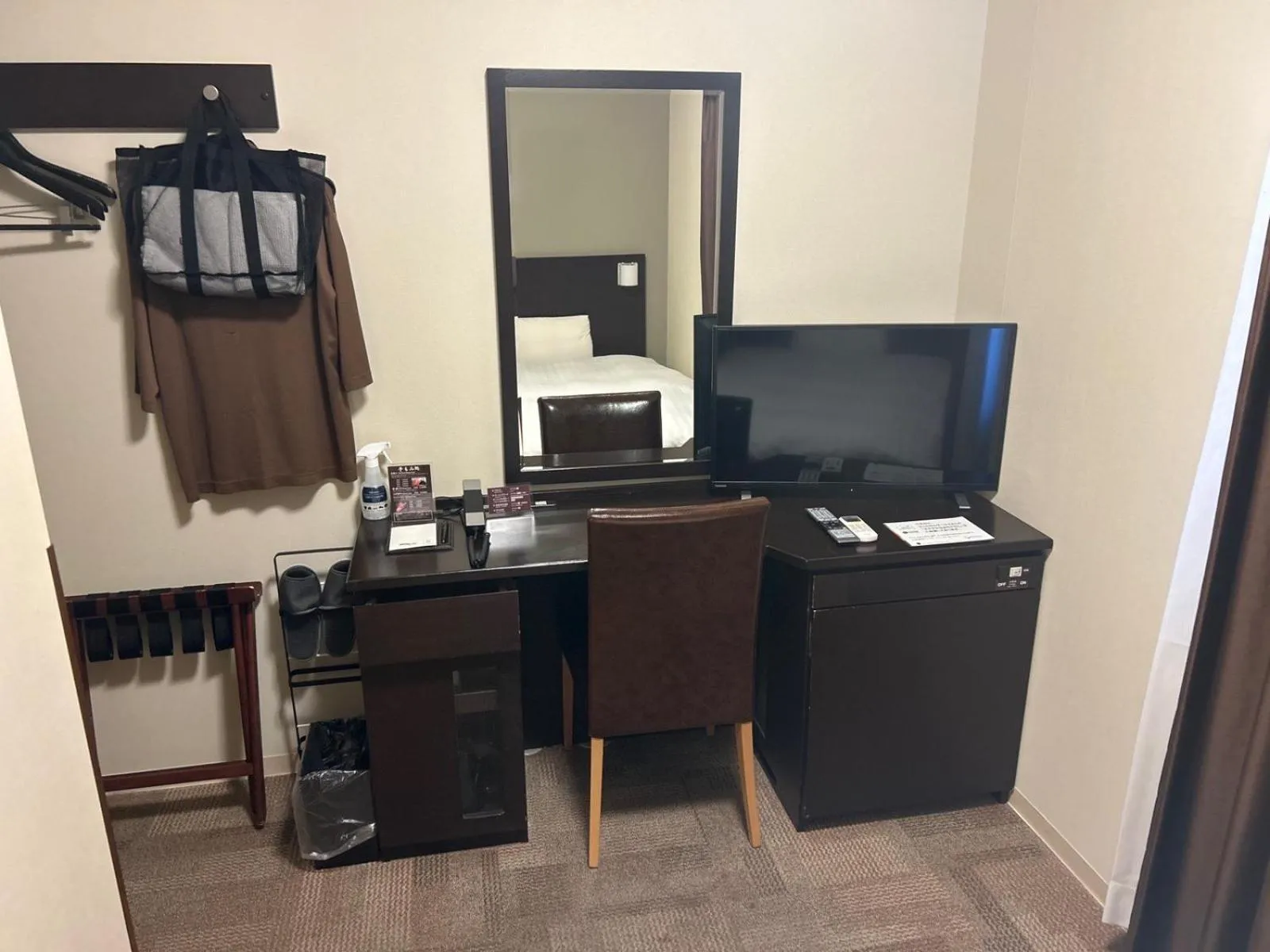 TV and multimedia in Dormy Inn Express Koriyama