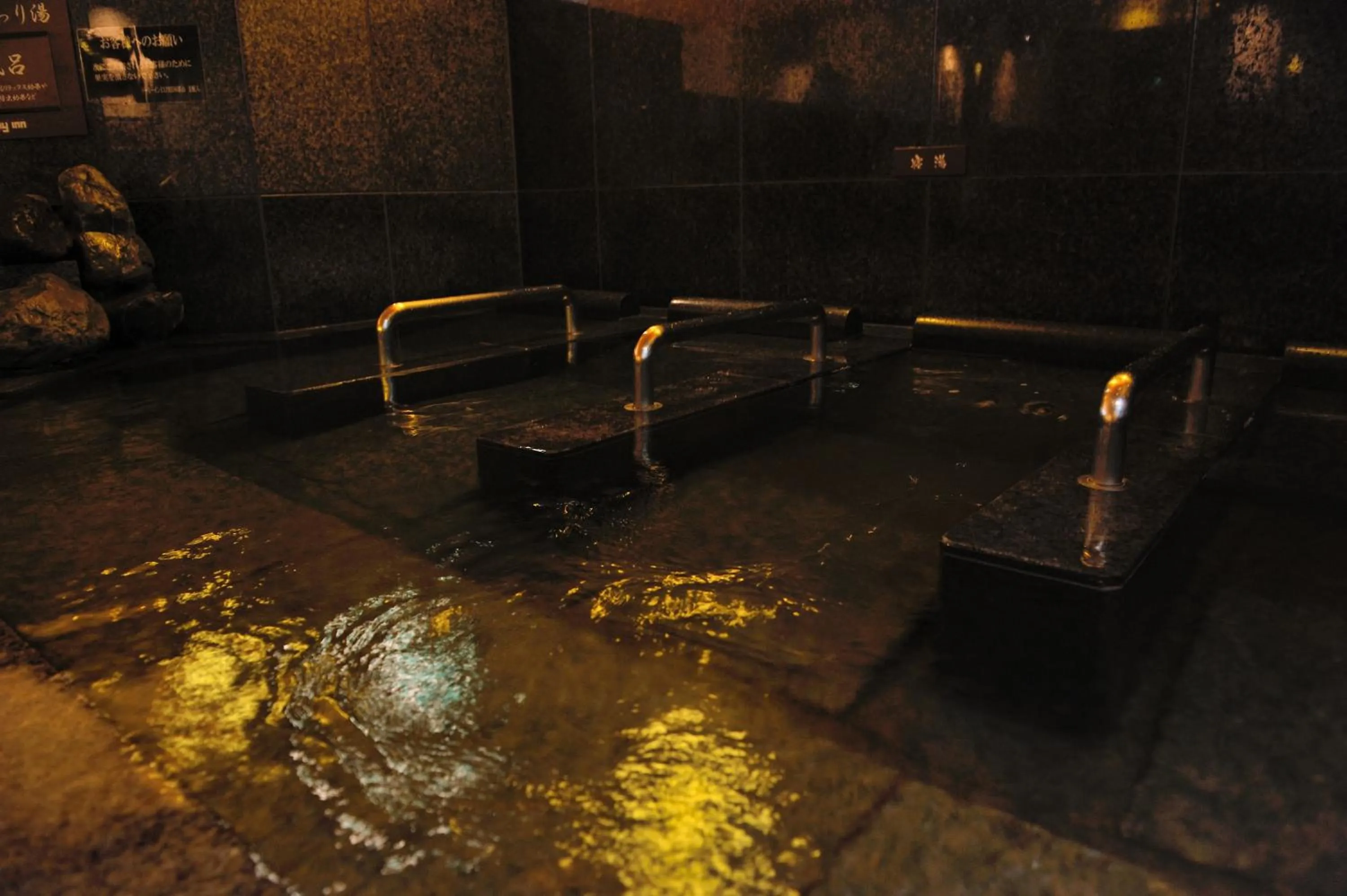 Hot Tub in Dormy Inn Express Koriyama