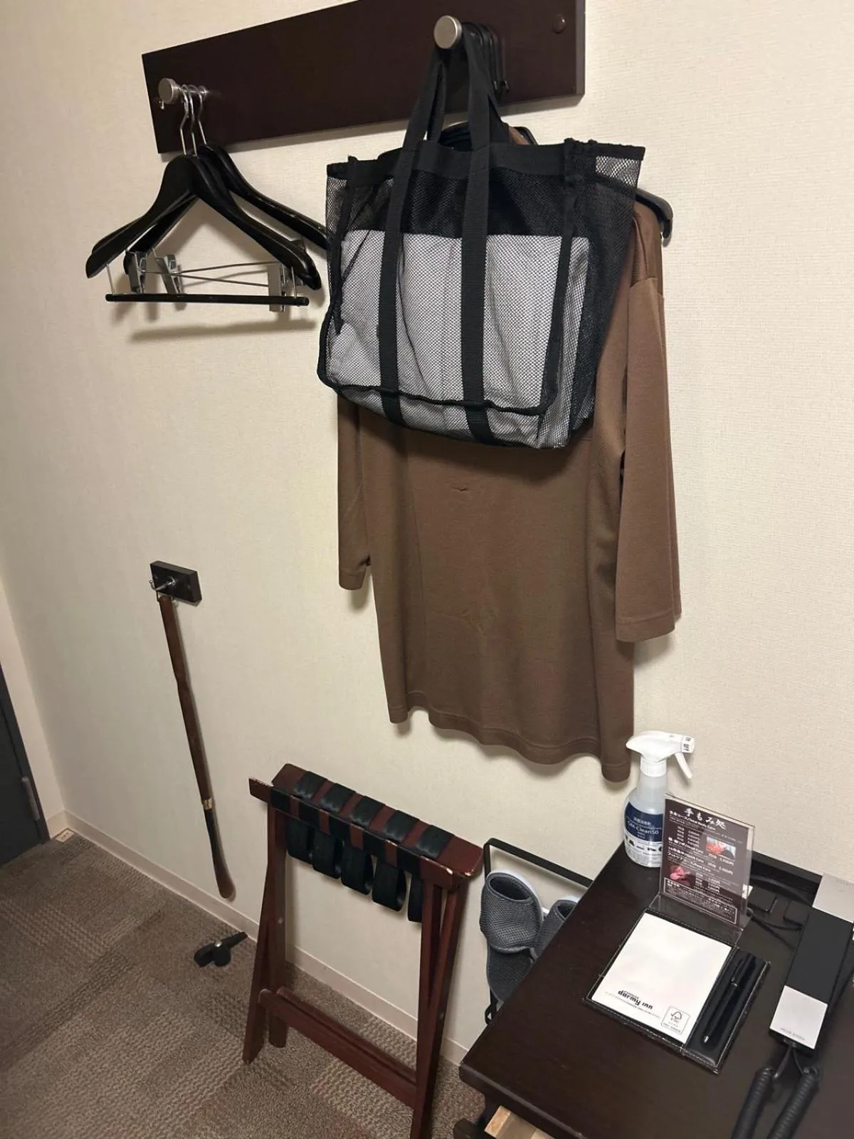 wardrobe in Dormy Inn Express Koriyama