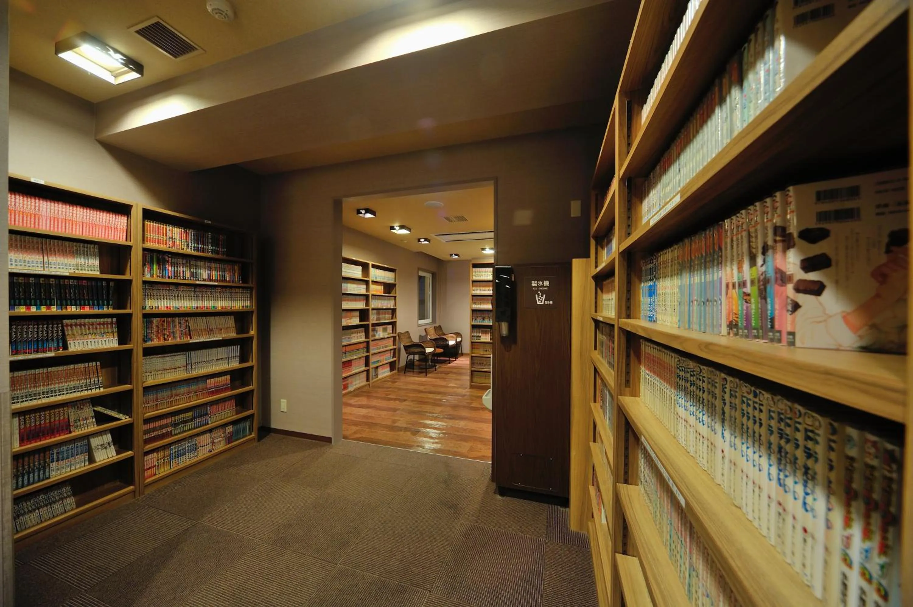 Library in Dormy Inn Express Koriyama