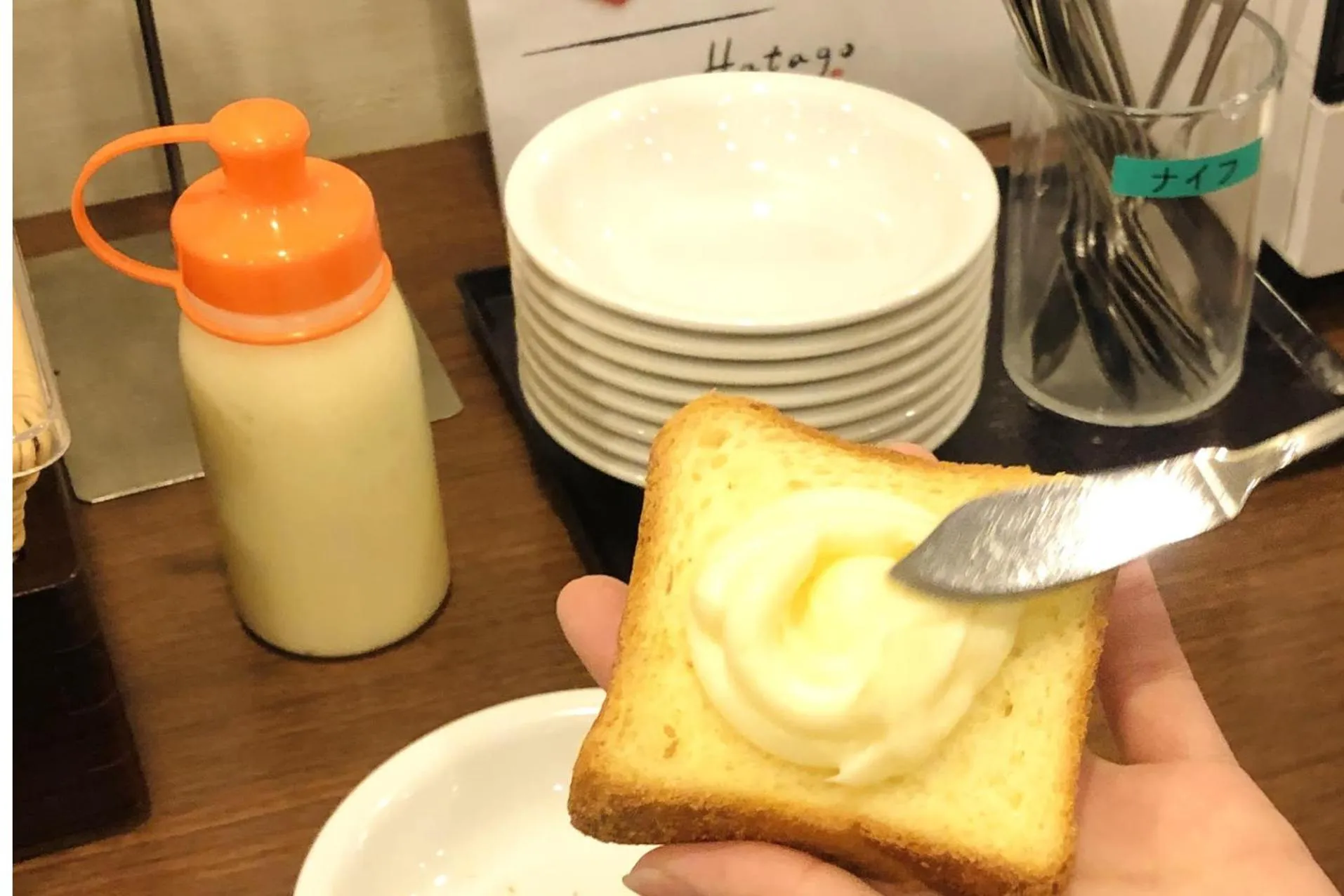 Food in Dormy Inn Express Koriyama