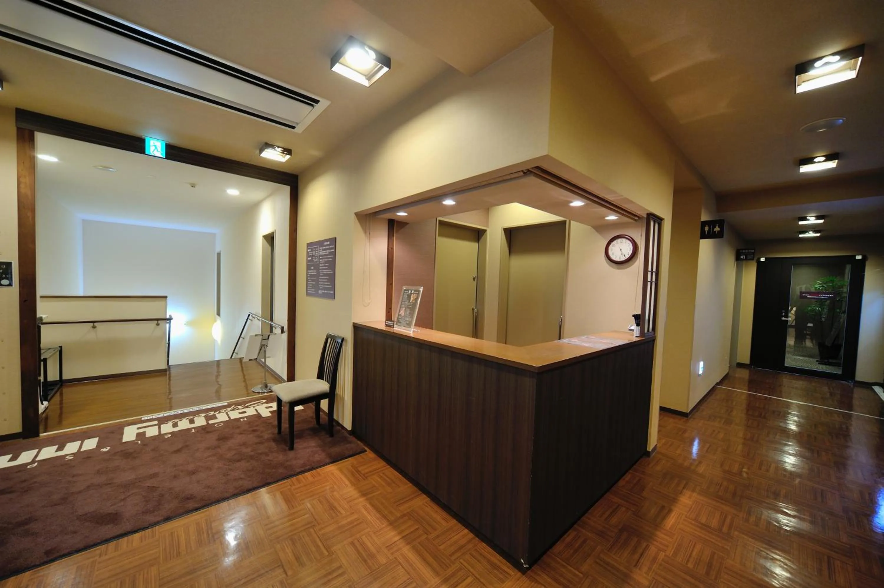 Lobby or reception in Dormy Inn Express Koriyama