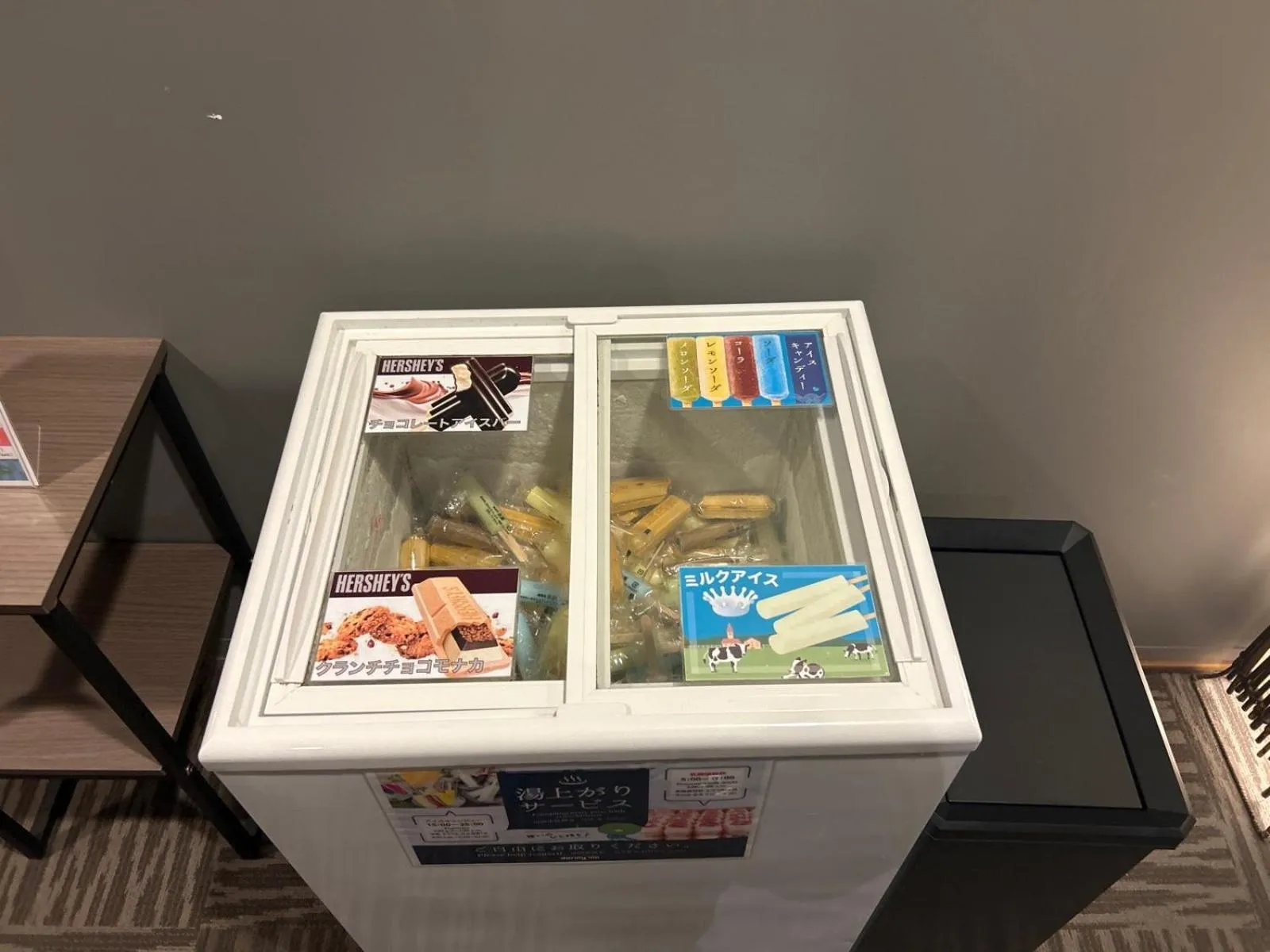 Food and drinks in Dormy Inn Express Koriyama