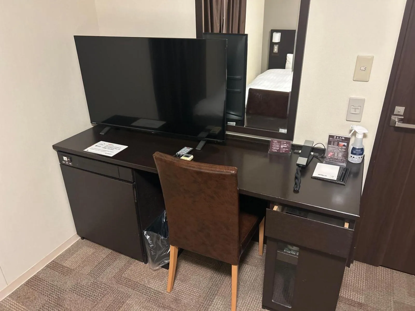 TV and multimedia in Dormy Inn Express Koriyama