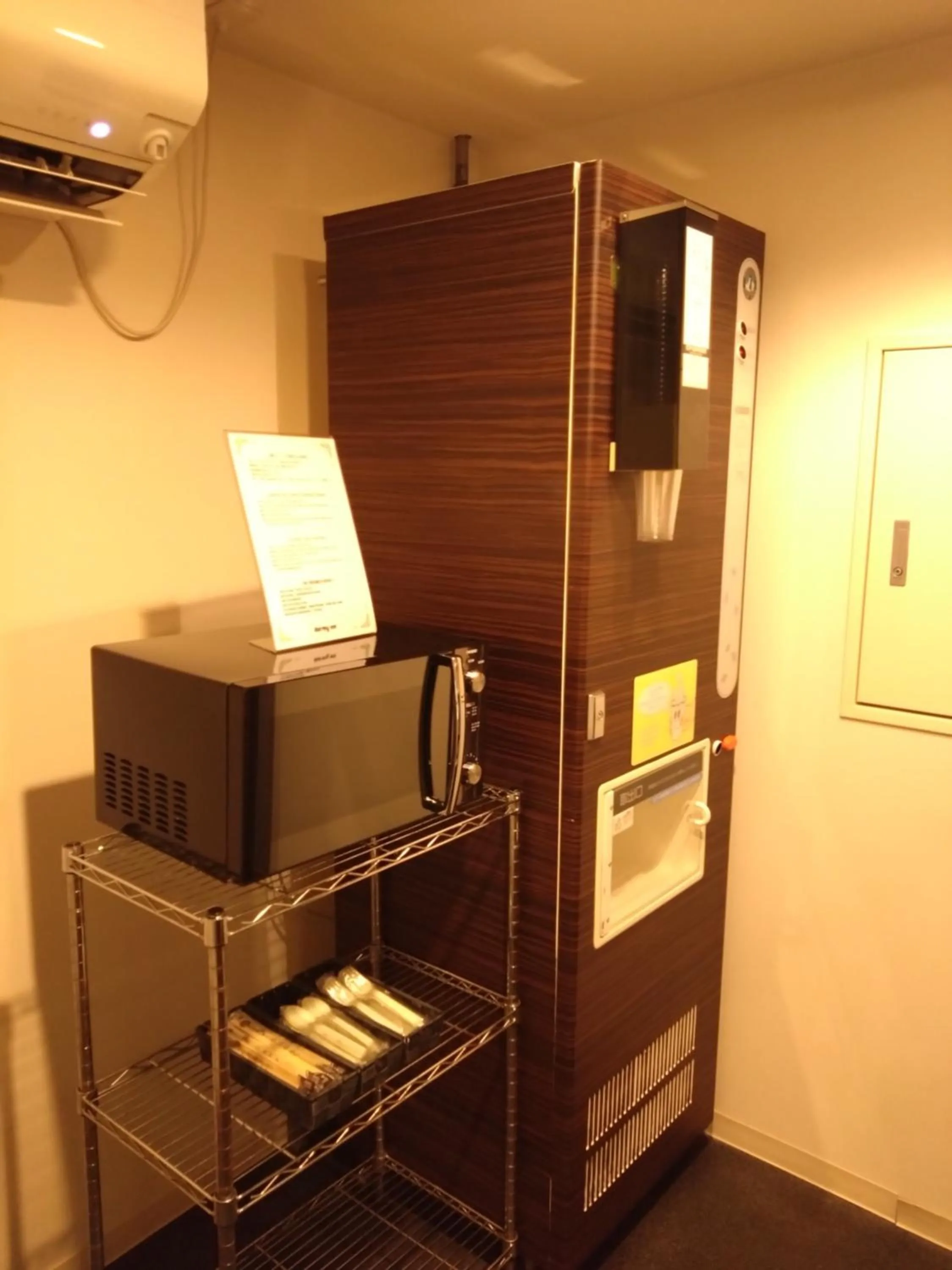 minibar in Dormy Inn Akita