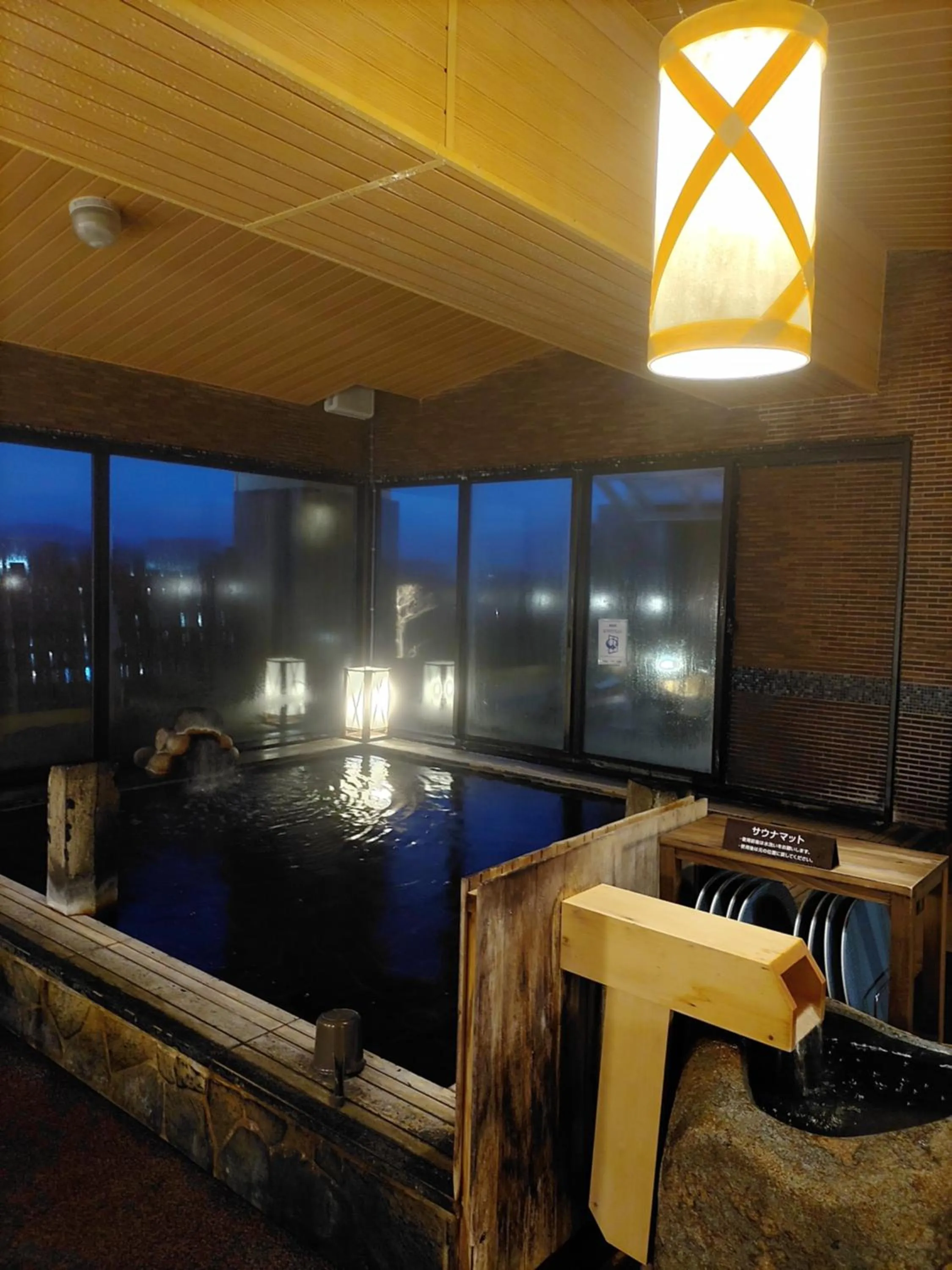Public Bath in Dormy Inn Akita