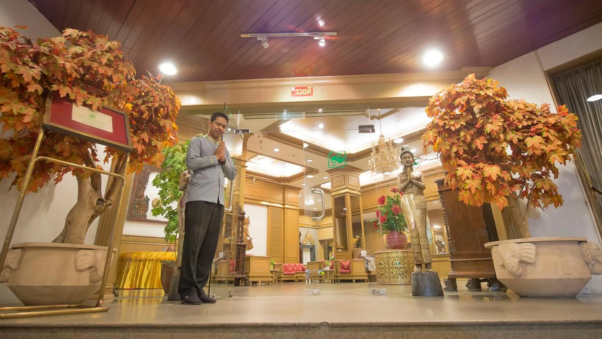 Facade/entrance in City Beach Resort