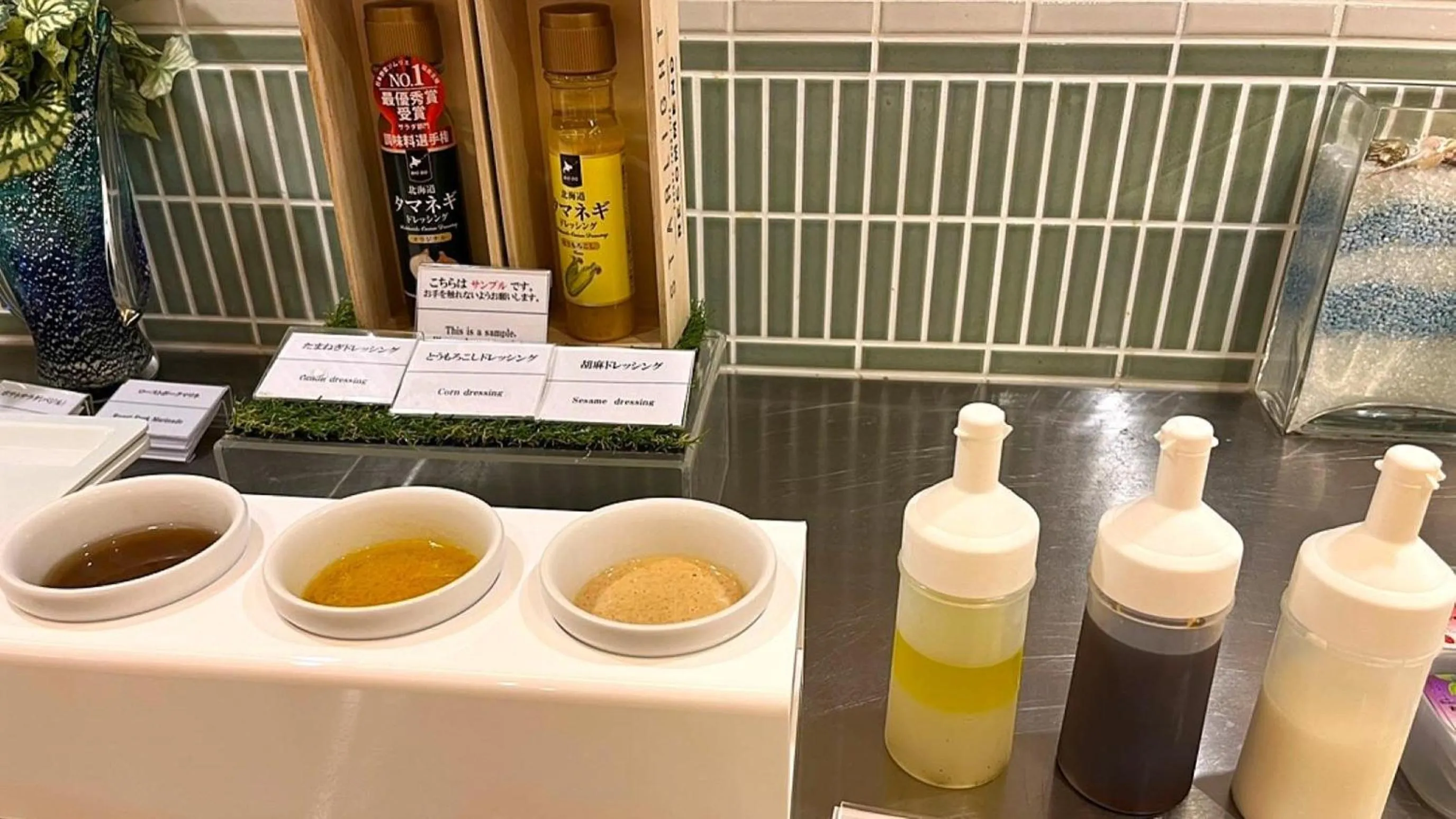 Restaurant/places to eat in Dormy Inn Premium Otaru