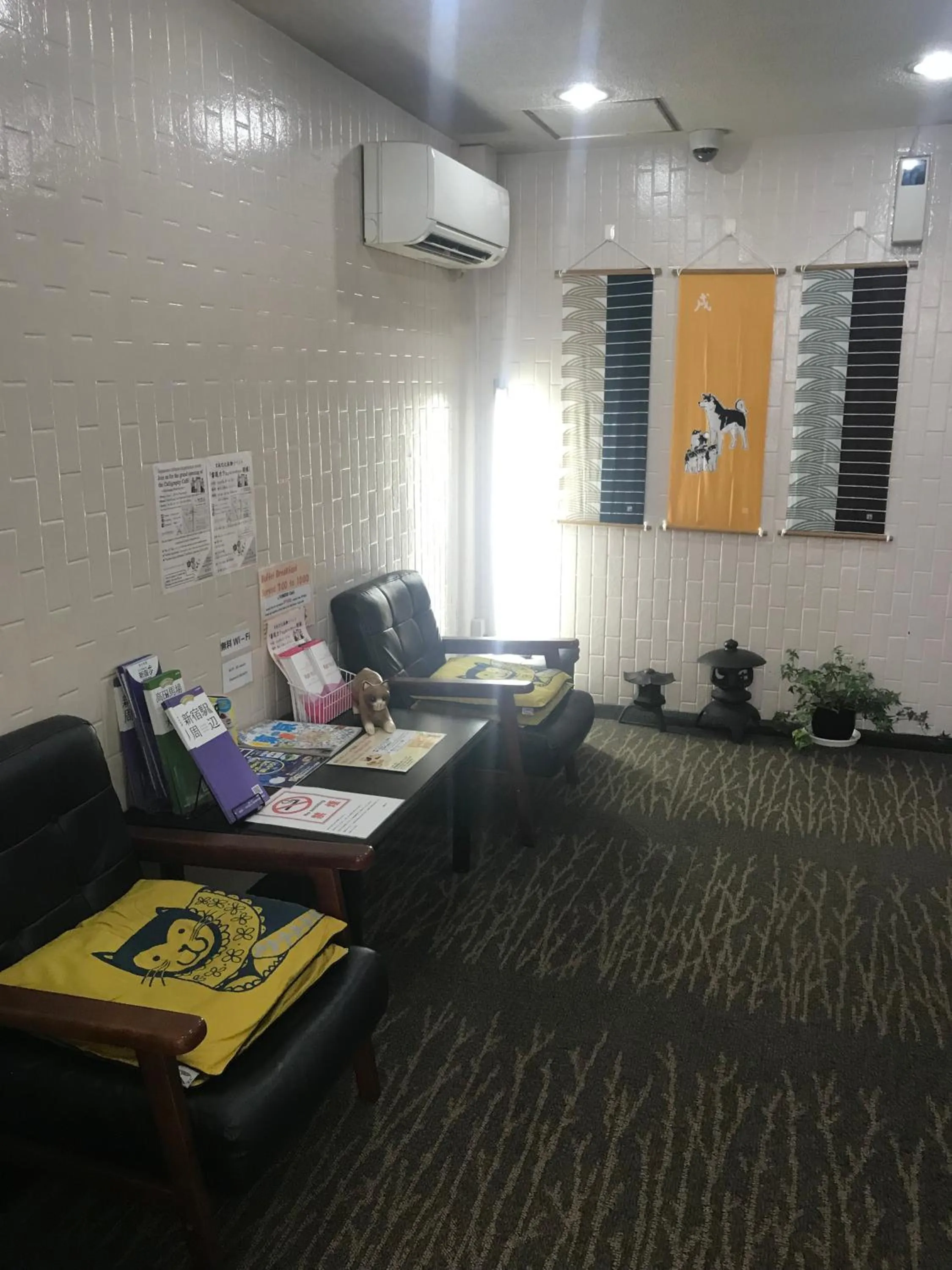 Lobby or reception in Oyado Cocochi