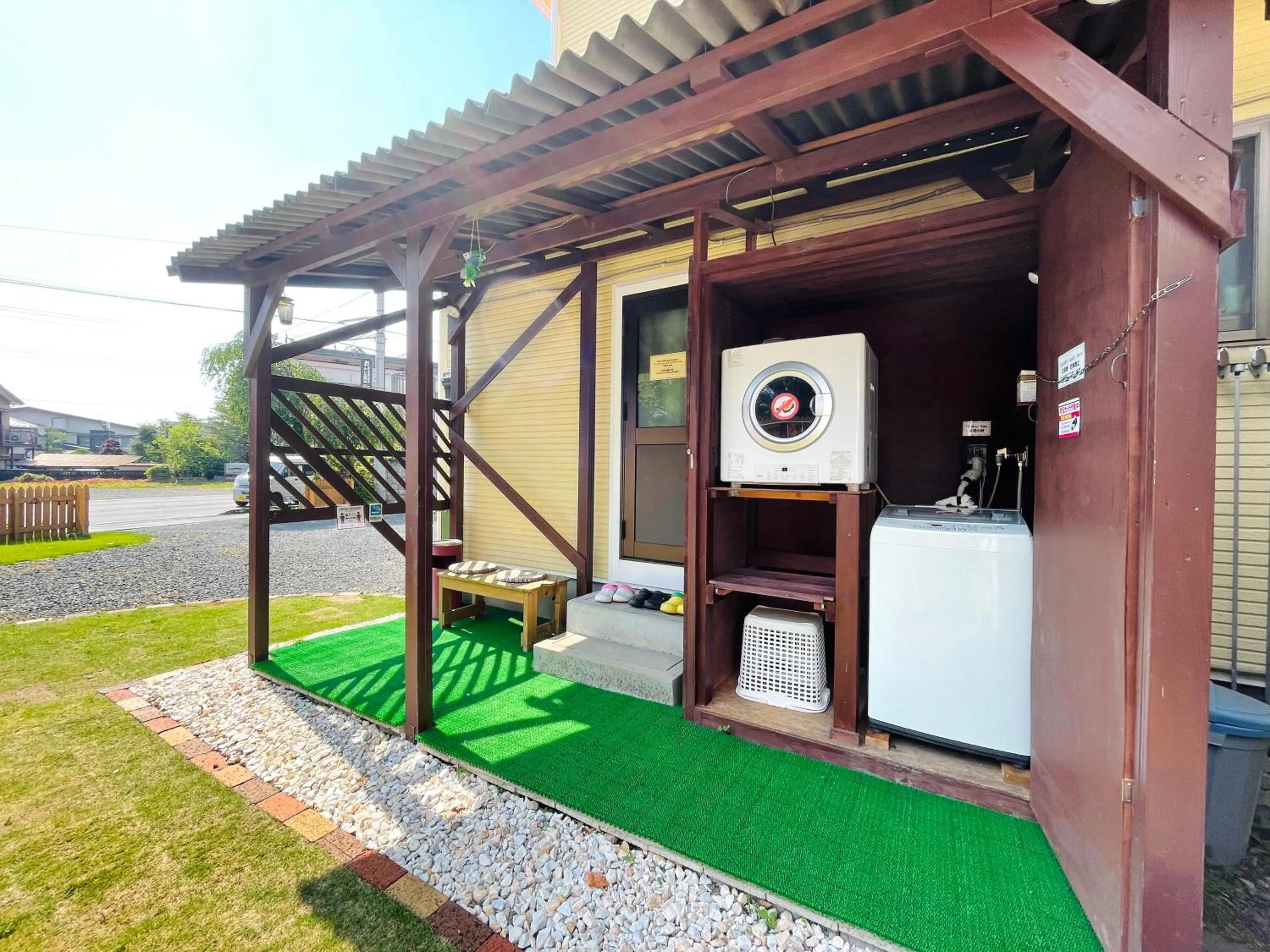 laundry in Guesthouse Murabito