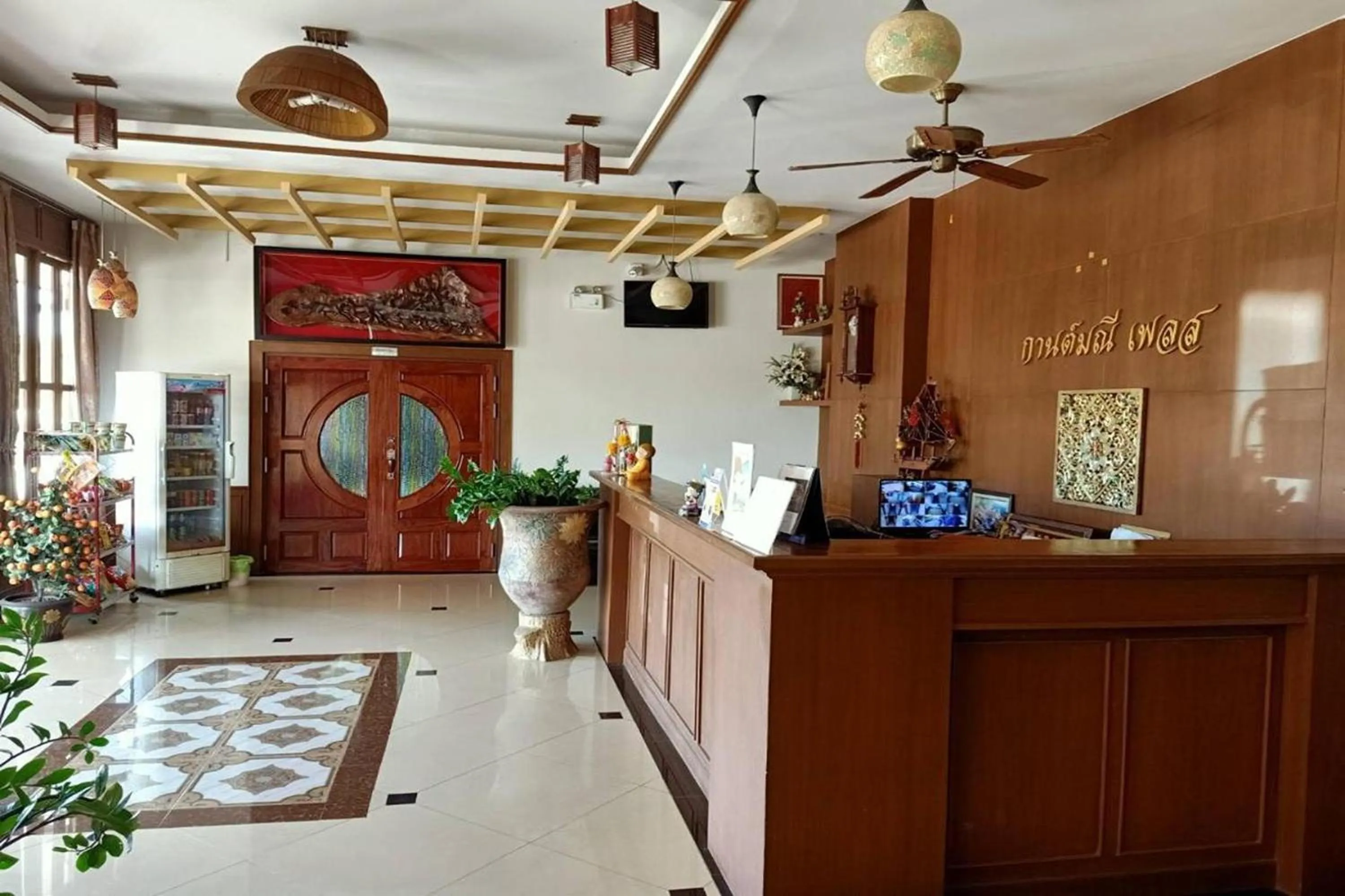 Lobby or reception in Karnmanee Place Hotel