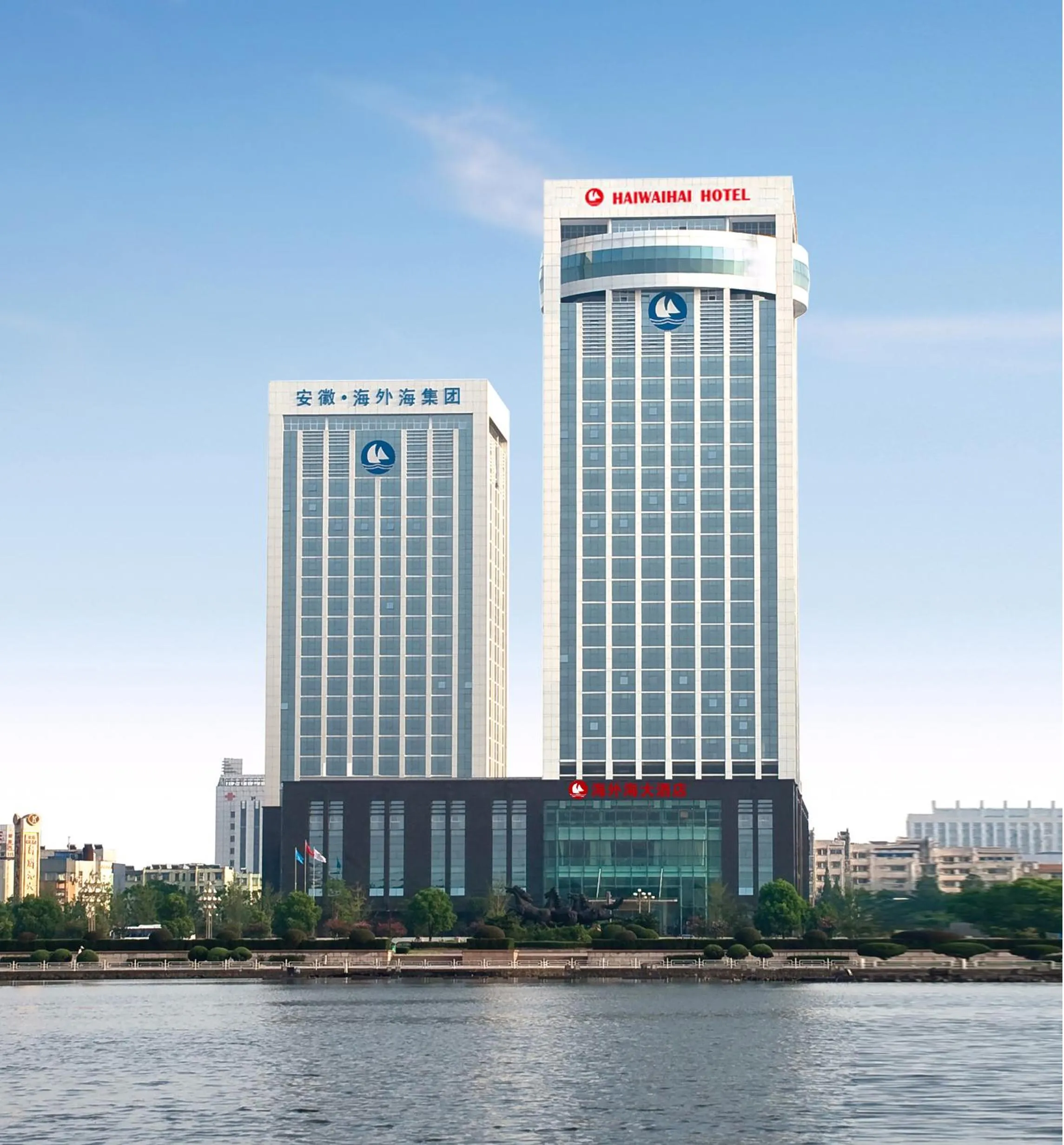Property building in Haiwaihai Grand Hotel Ma'anshan