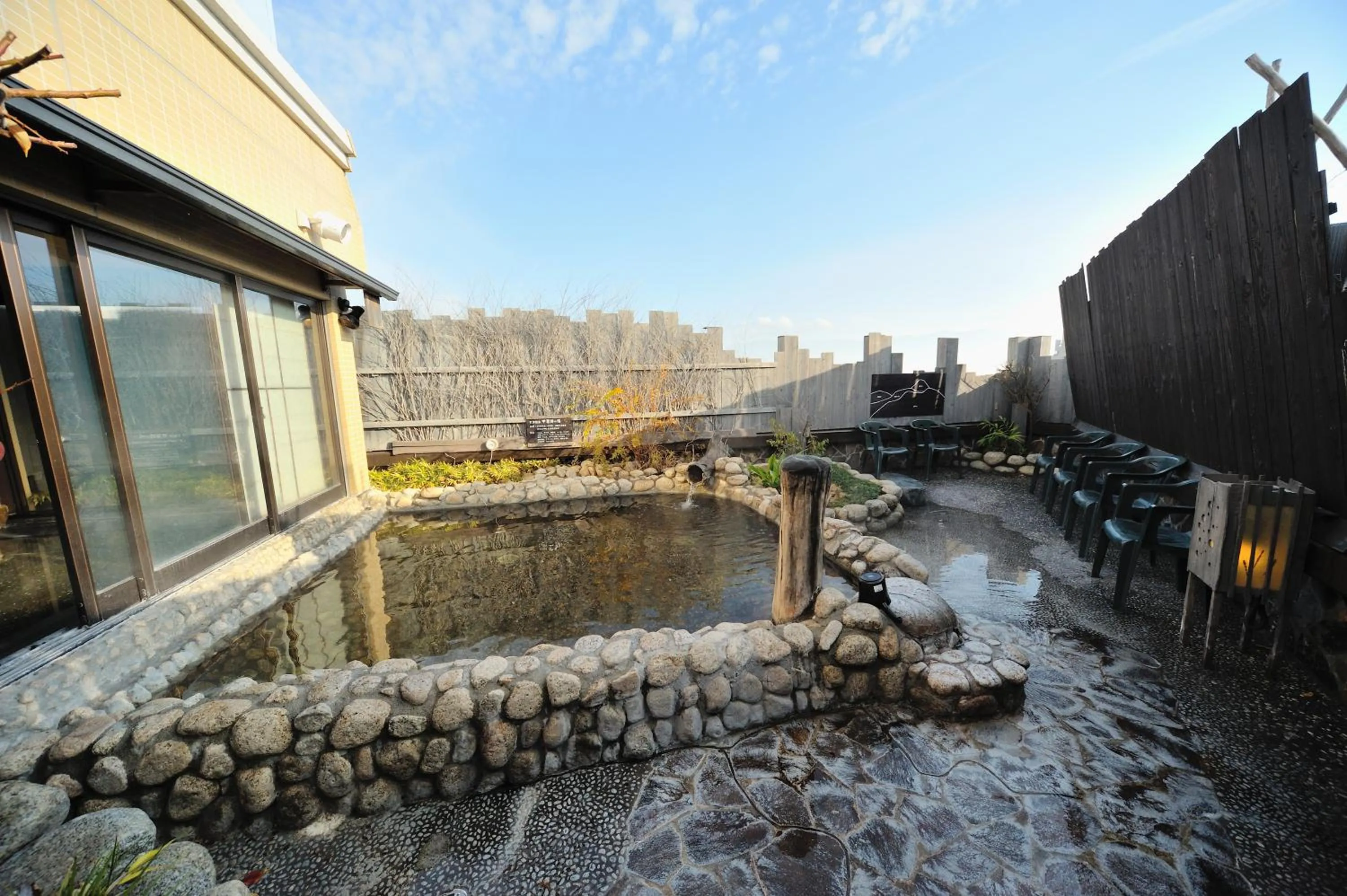 Hot Spring Bath in Dormy Inn Kofu Natural Hot Spring Kaiji no Yu Reopening on February 3rd 2025