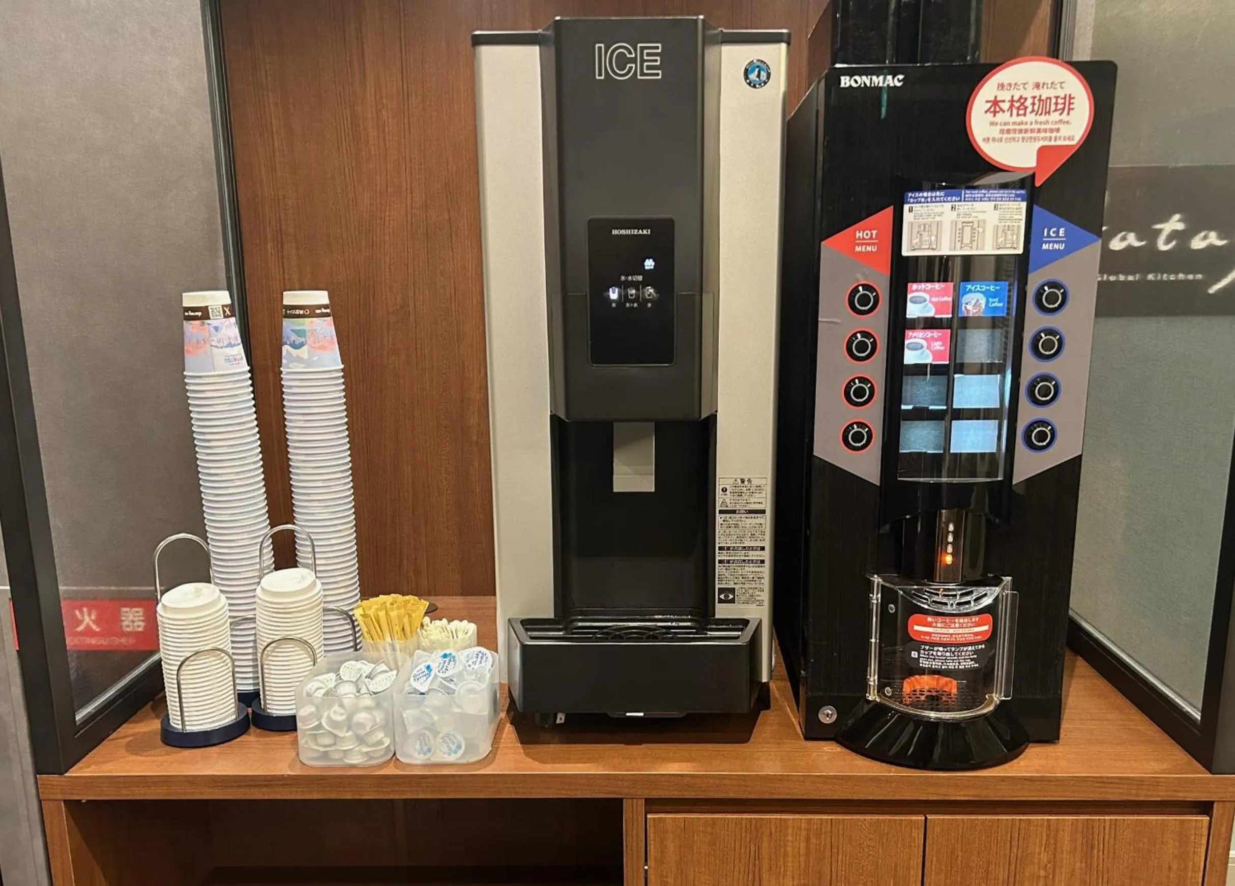 Coffee/tea facilities in Dormy Inn Kofu Natural Hot Spring Kaiji no Yu Reopening on February 3rd 2025