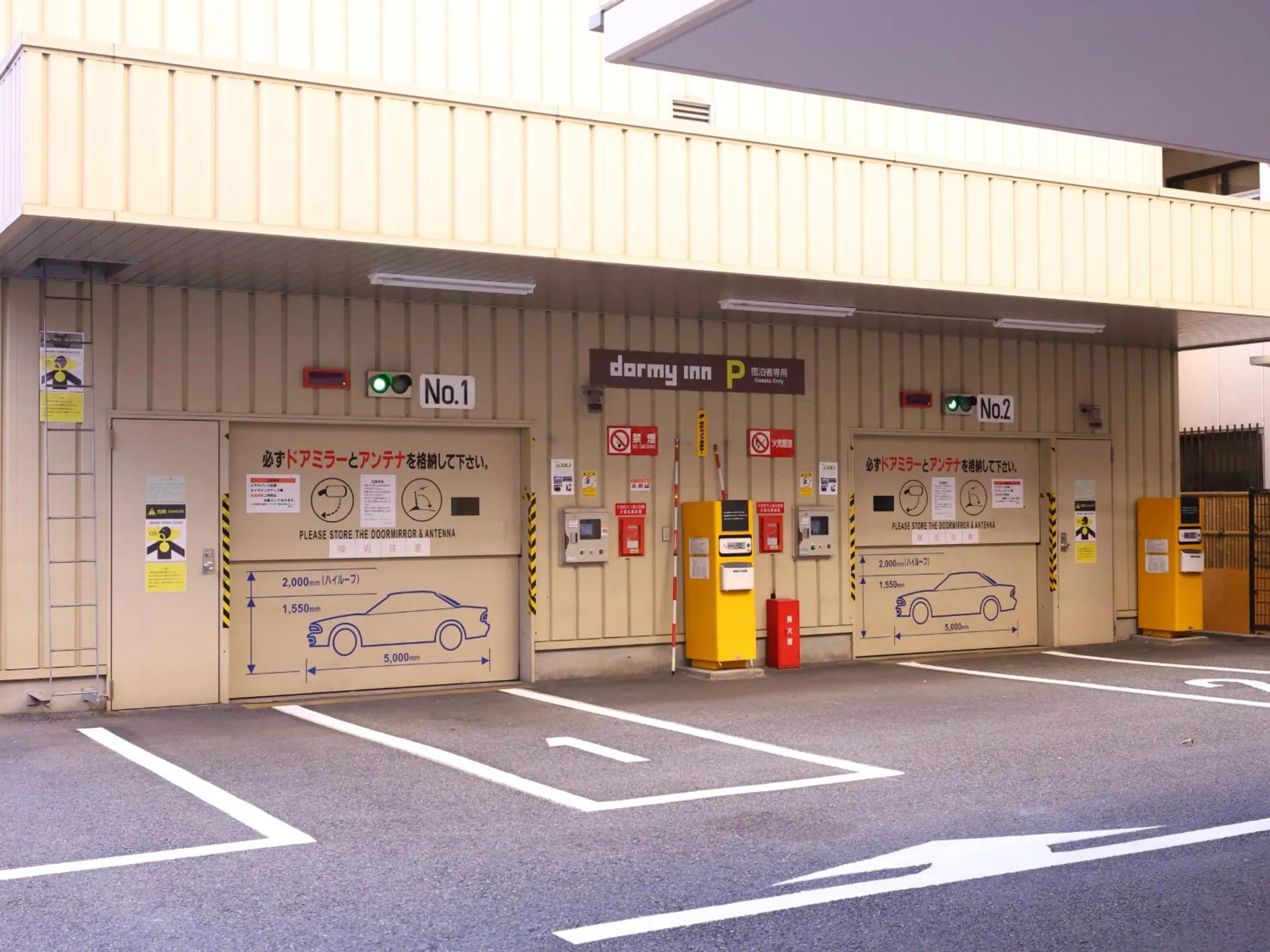 Parking in Dormy Inn Kofu Natural Hot Spring Kaiji no Yu Reopening on February 3rd 2025