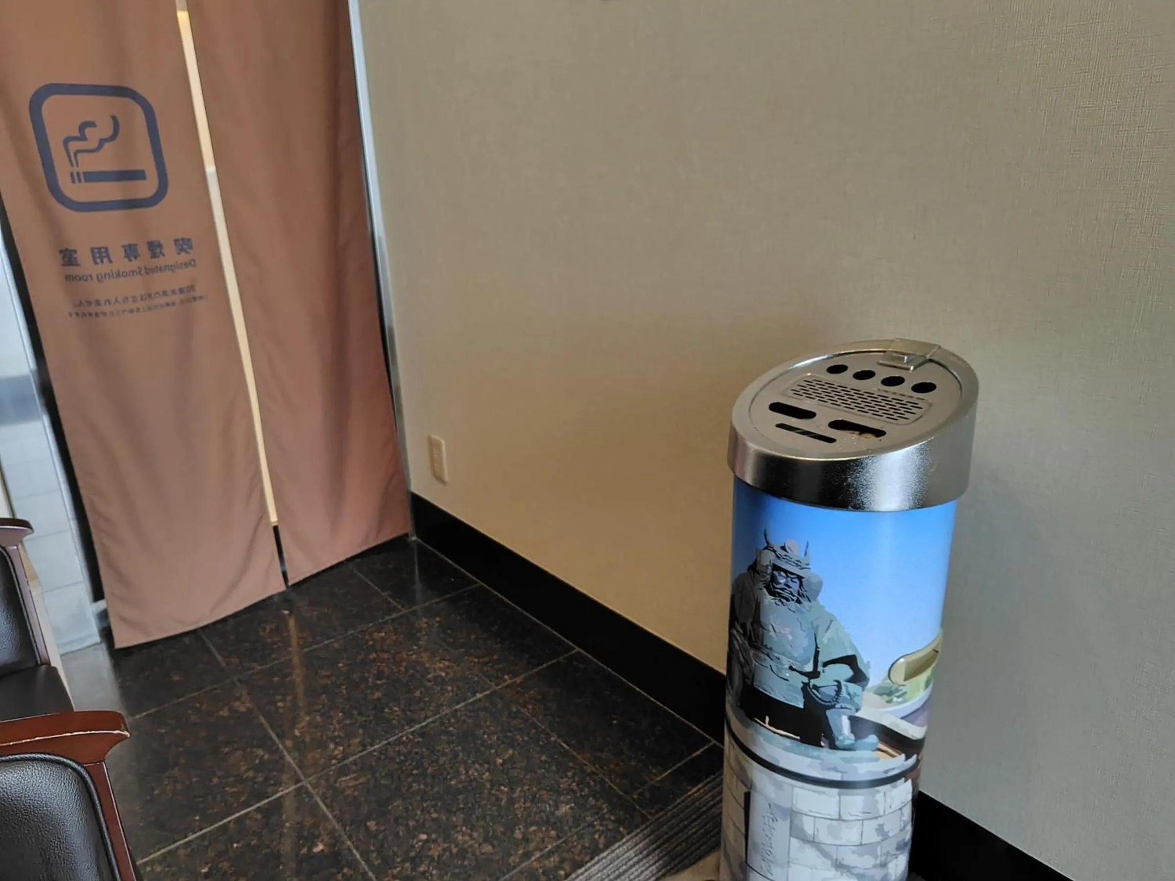 Area and facilities in Dormy Inn Kofu Natural Hot Spring Kaiji no Yu Reopening on February 3rd 2025