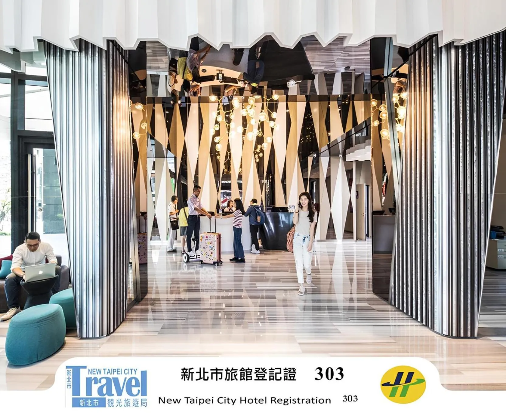 Property building in HOTEL CHAM CHAM - Taipei