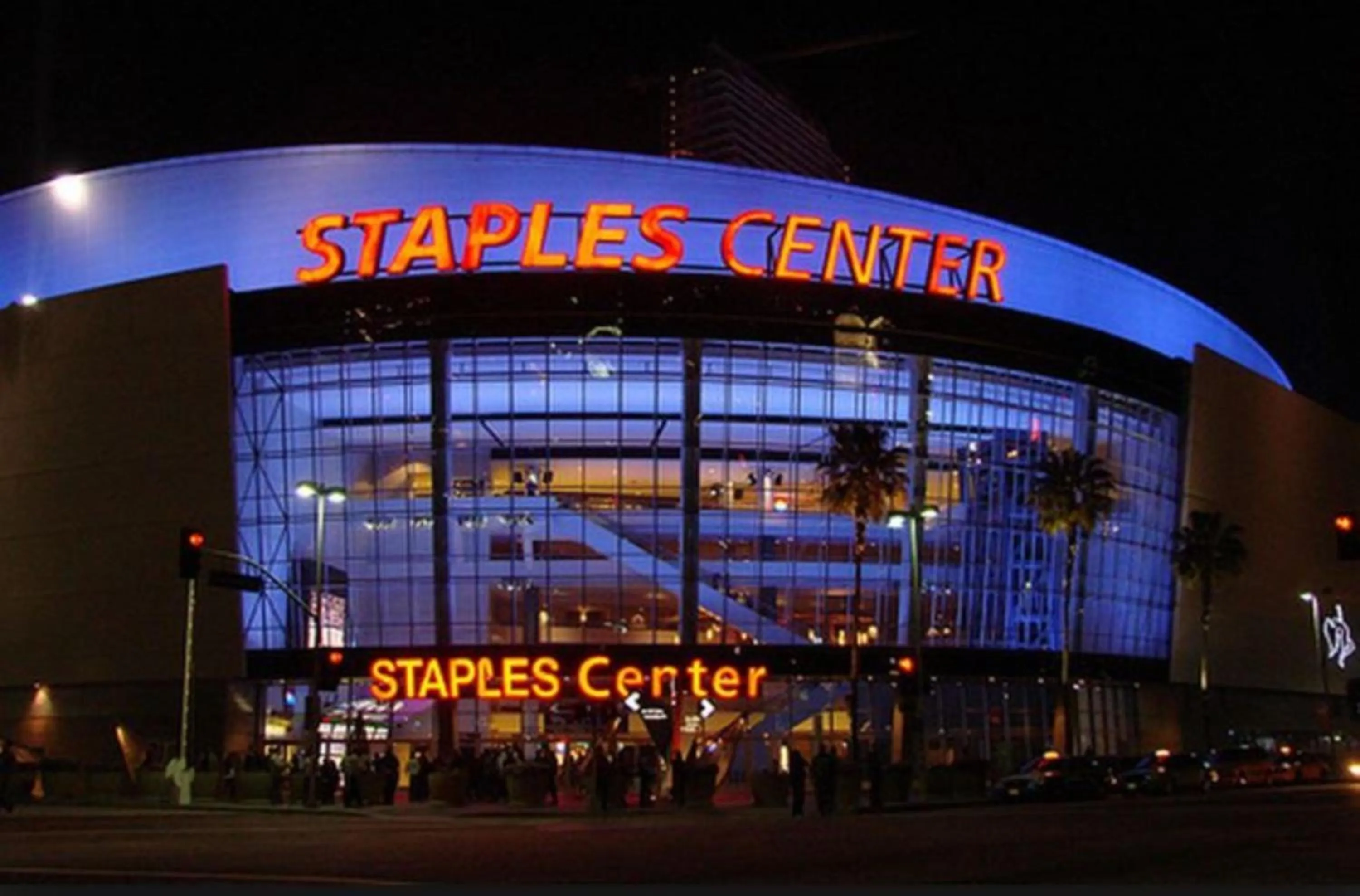 Nearby landmark in Holiday Inn El Monte - Los Angeles by IHG