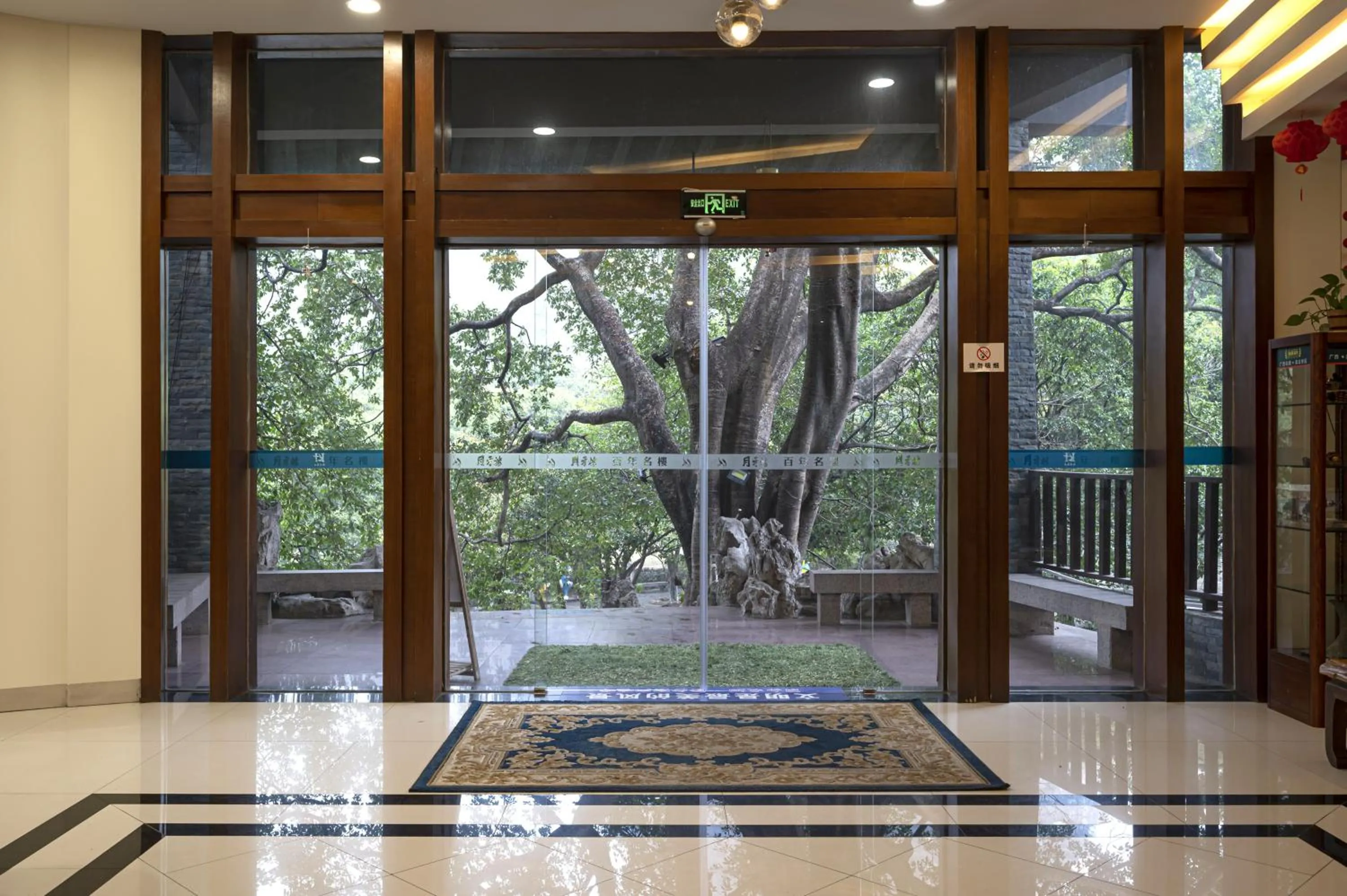 Lobby or reception in Guilin Crystal Crescent Moon Hotel