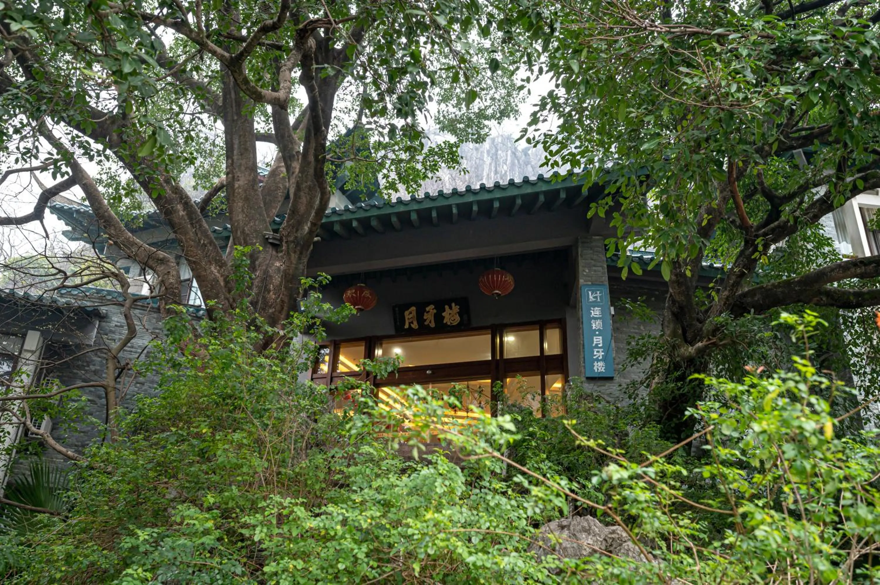 Property building in Guilin Crystal Crescent Moon Hotel