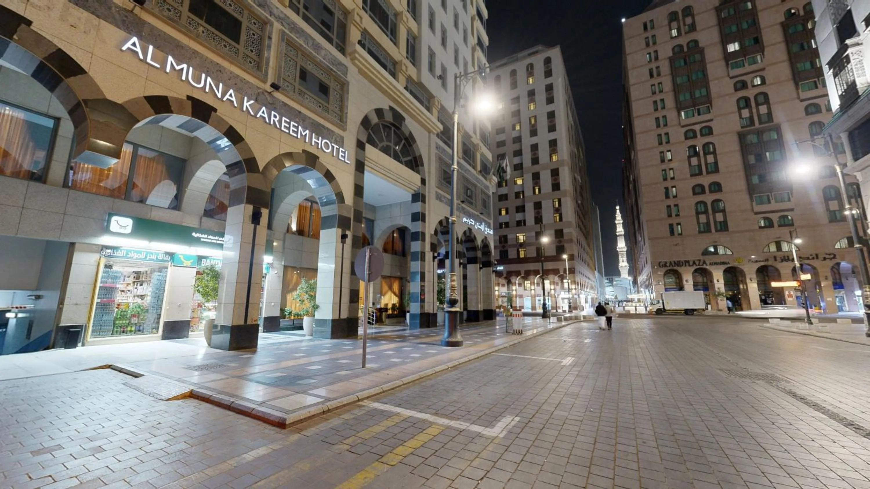 Street view in Al Muna Kareem Hotel- EX LEADER