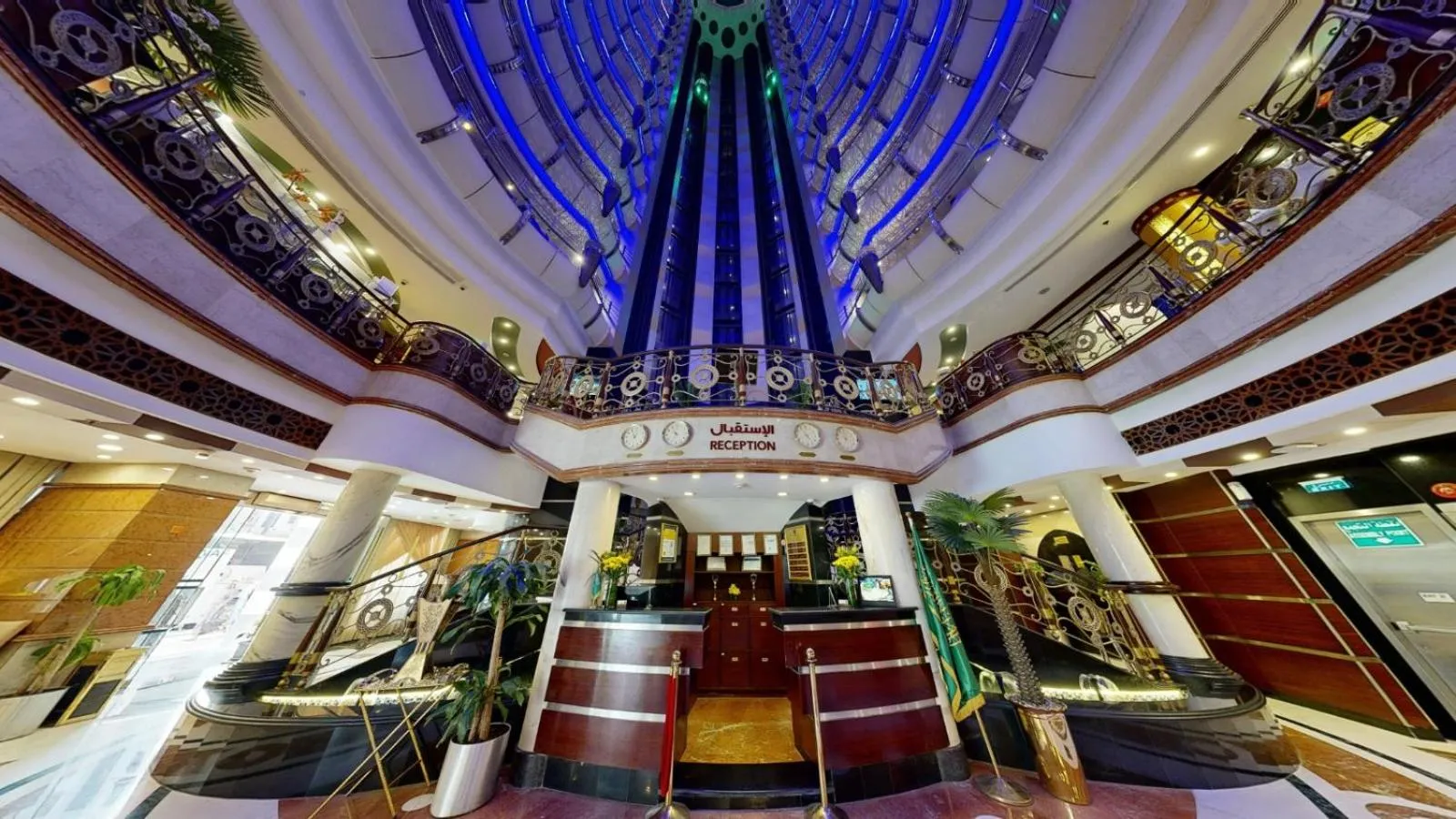 Seating area in Al Muna Kareem Hotel- EX LEADER