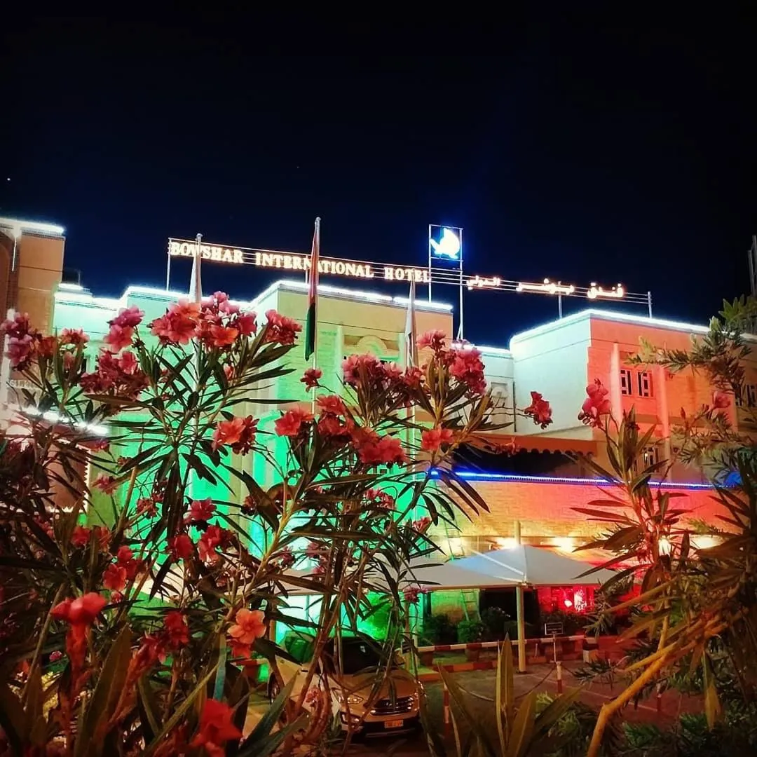 Bowshar International Hotel