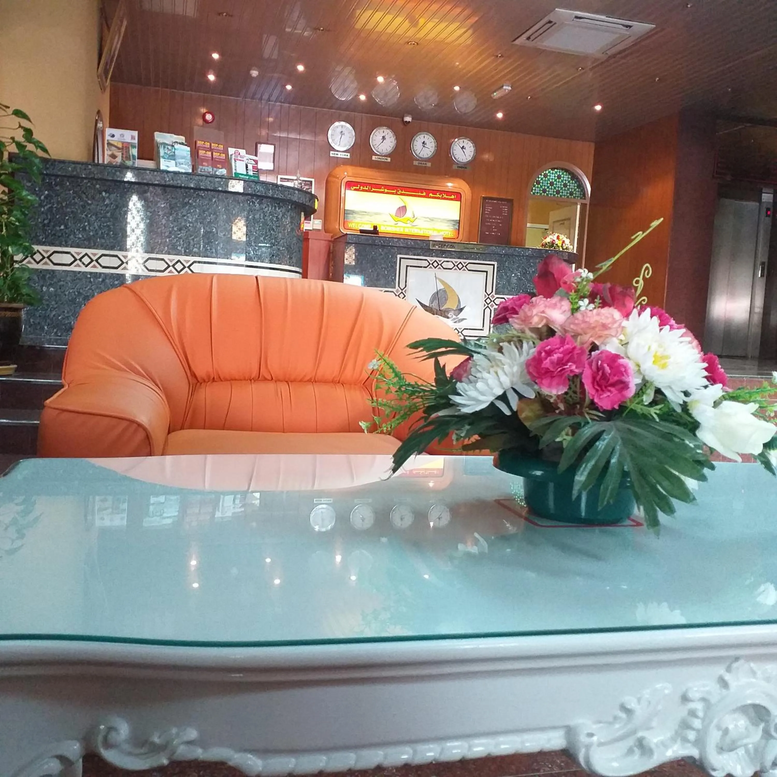 Bowshar International Hotel