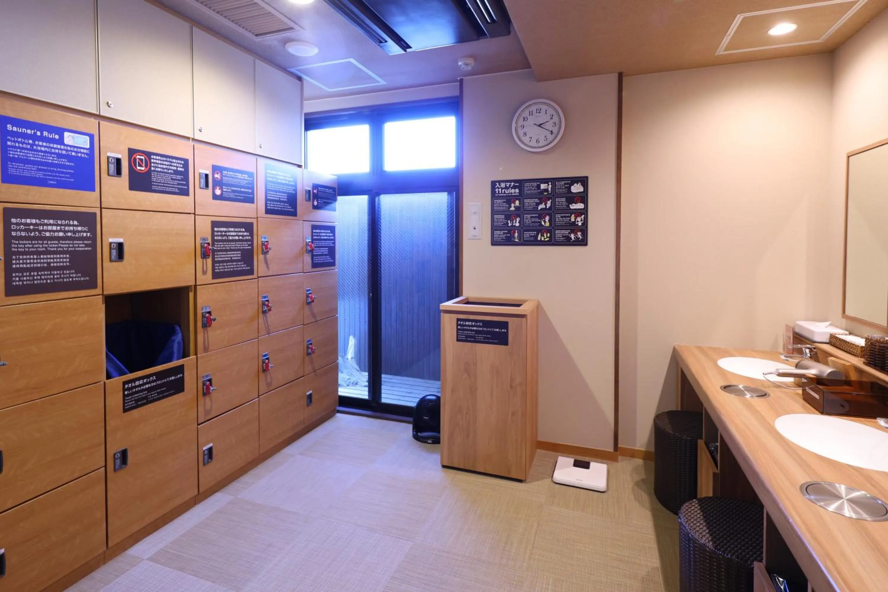 Public Bath in Dormy Inn Takasaki