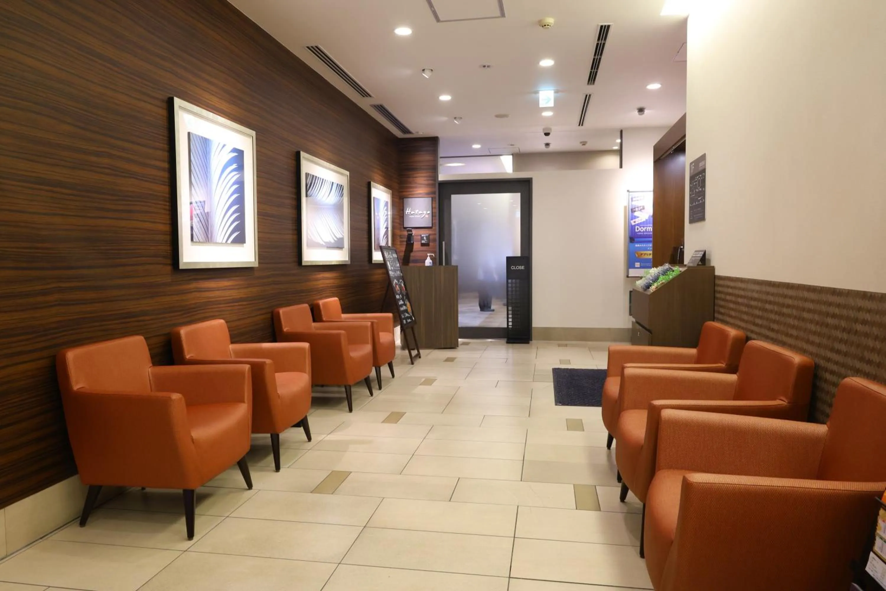Lobby or reception in Dormy Inn Takasaki