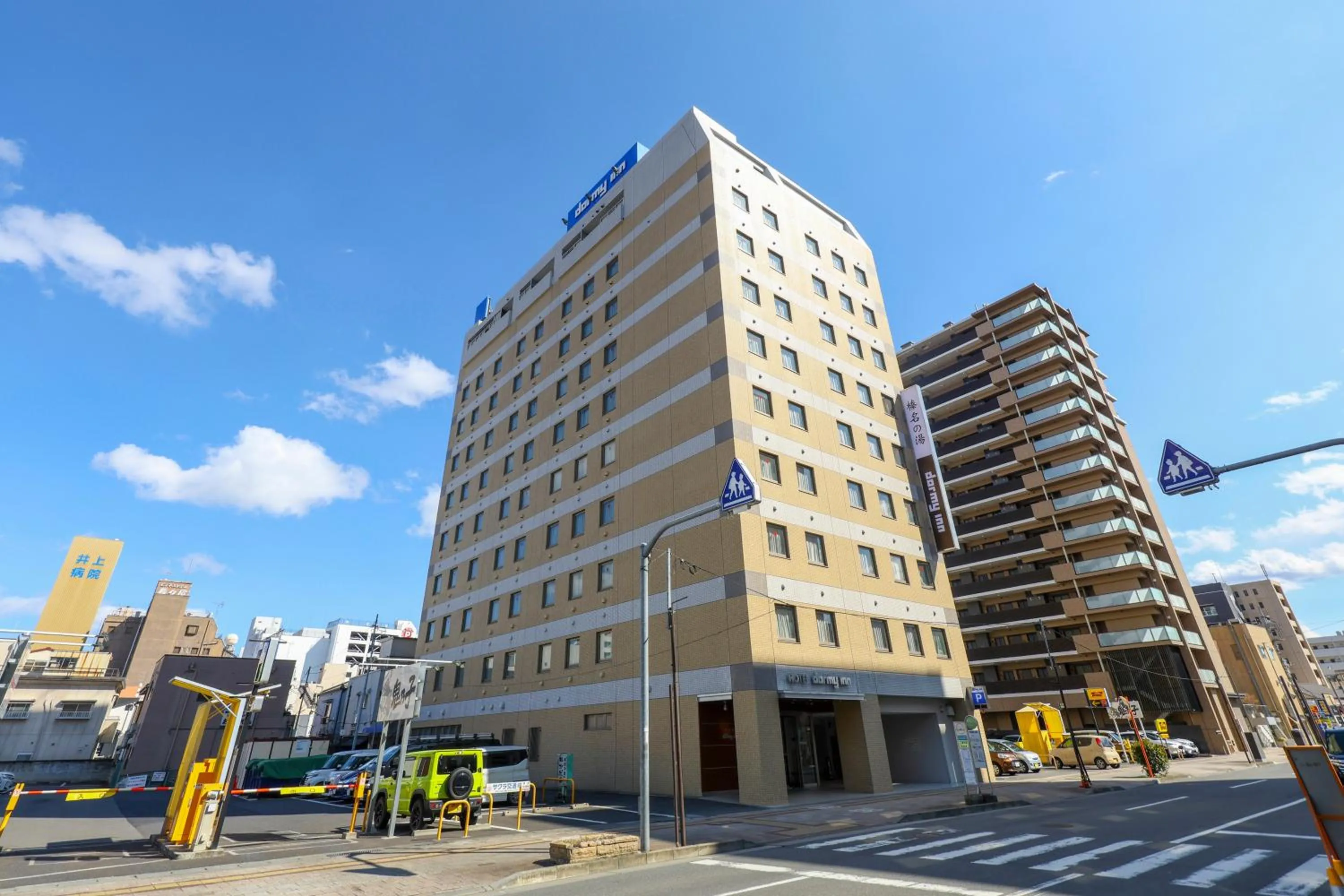 Property building in Dormy Inn Takasaki