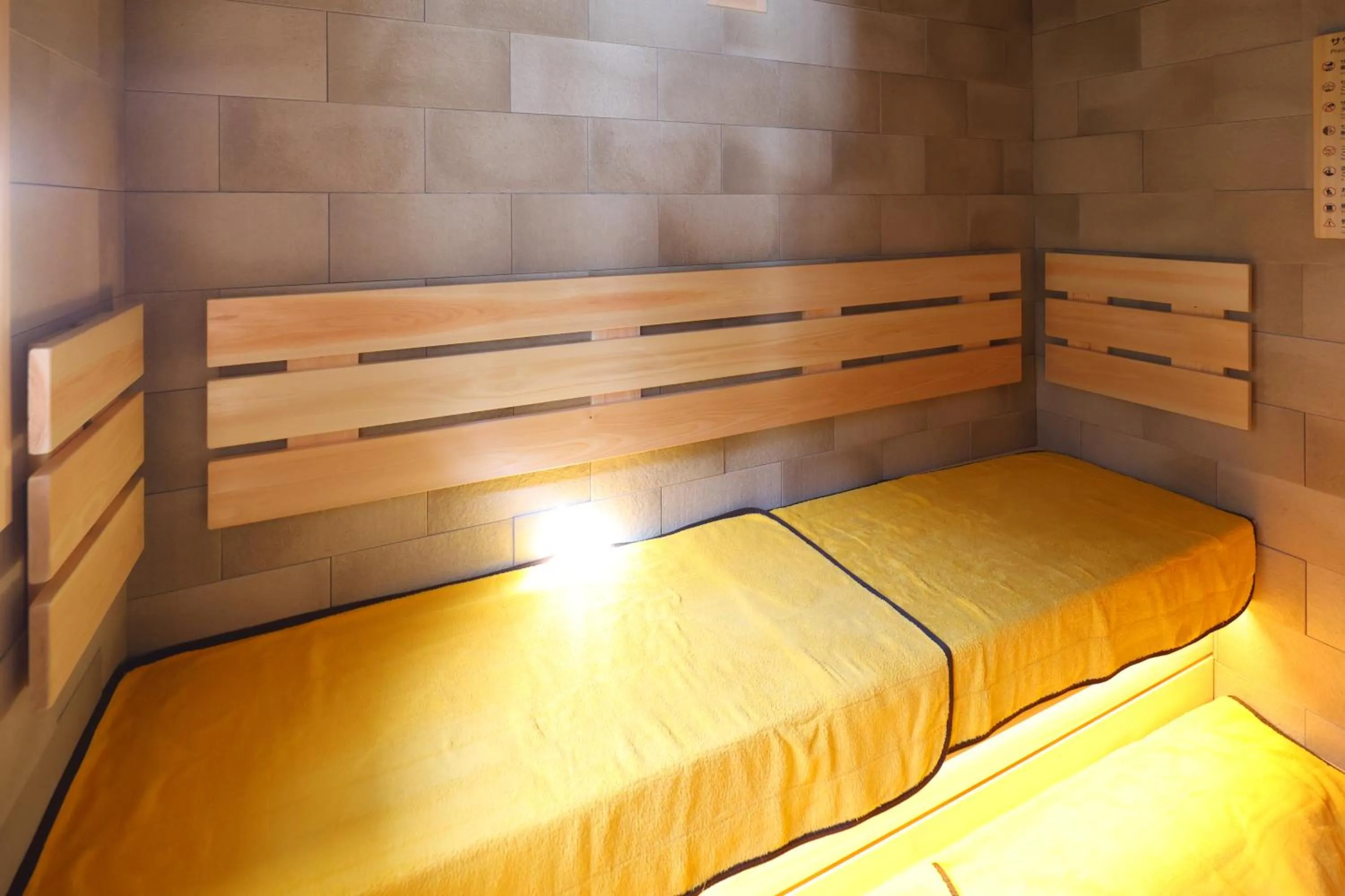 Sauna, Bed in Dormy Inn Takasaki