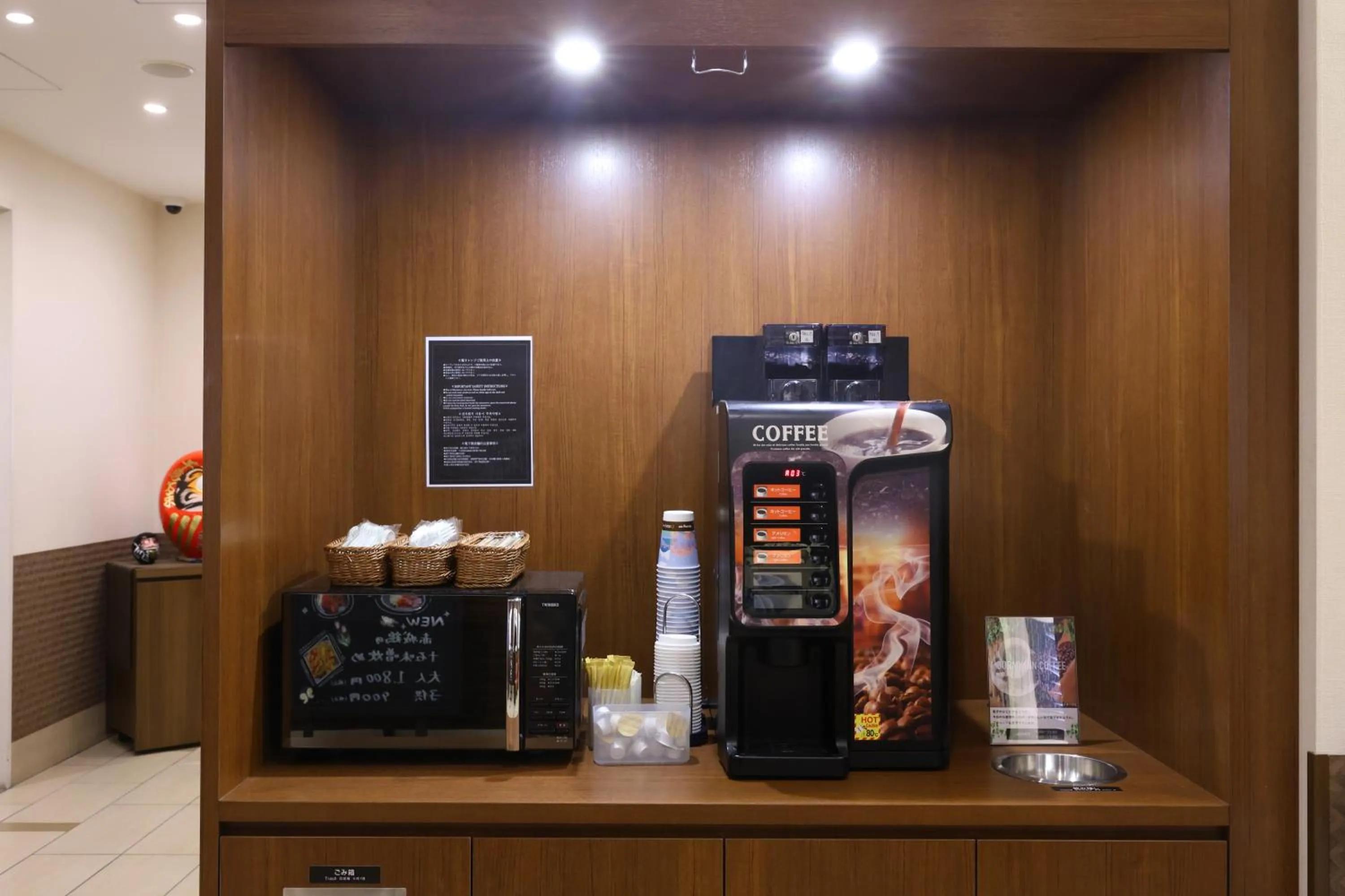 Coffee/tea facilities in Dormy Inn Takasaki