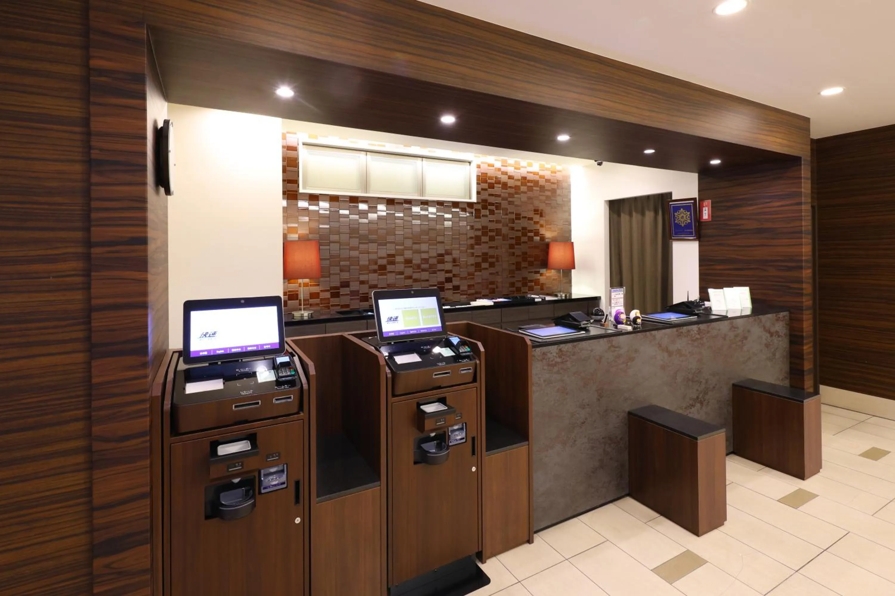 Lobby or reception in Dormy Inn Takasaki