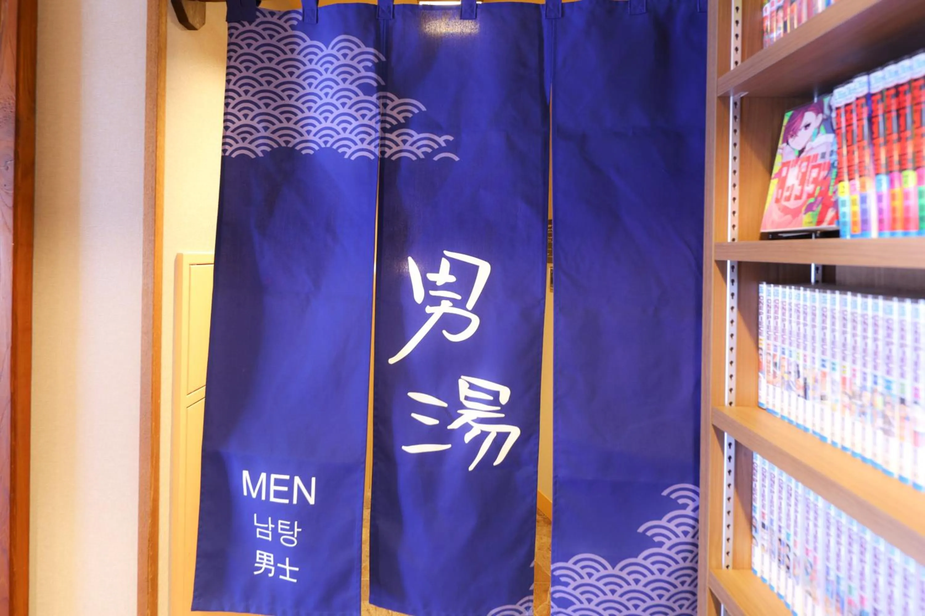 Public Bath in Dormy Inn Takasaki