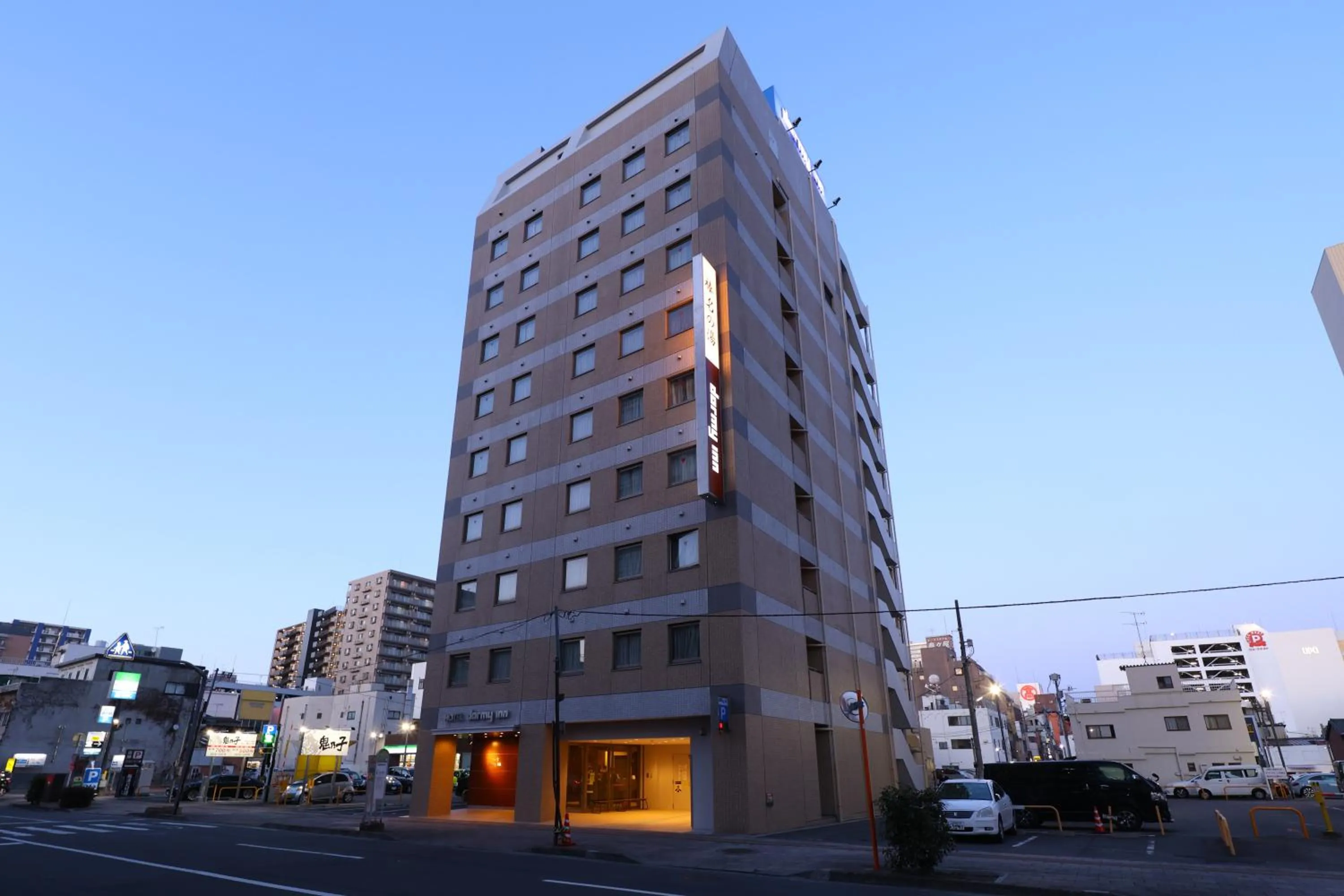 Property building in Dormy Inn Takasaki
