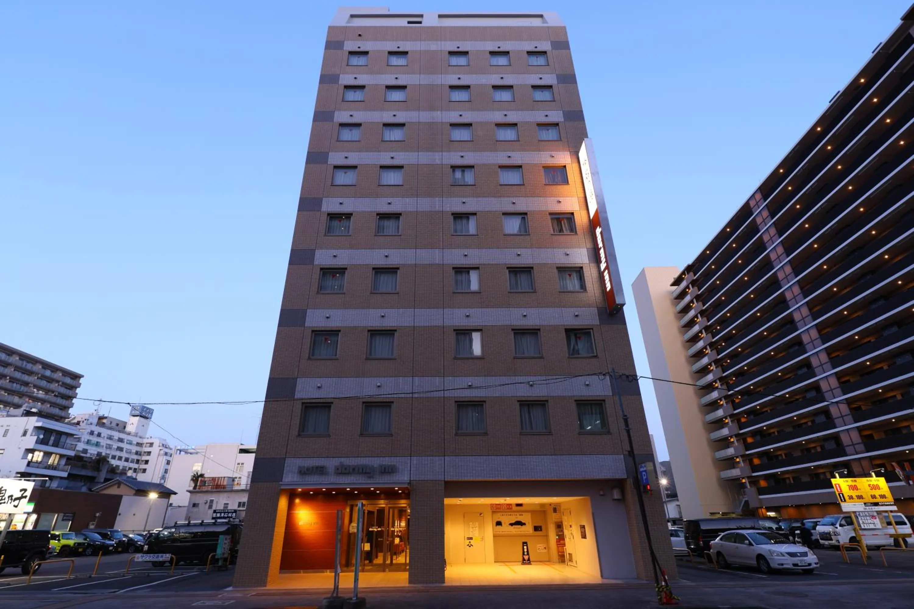 Property building in Dormy Inn Takasaki
