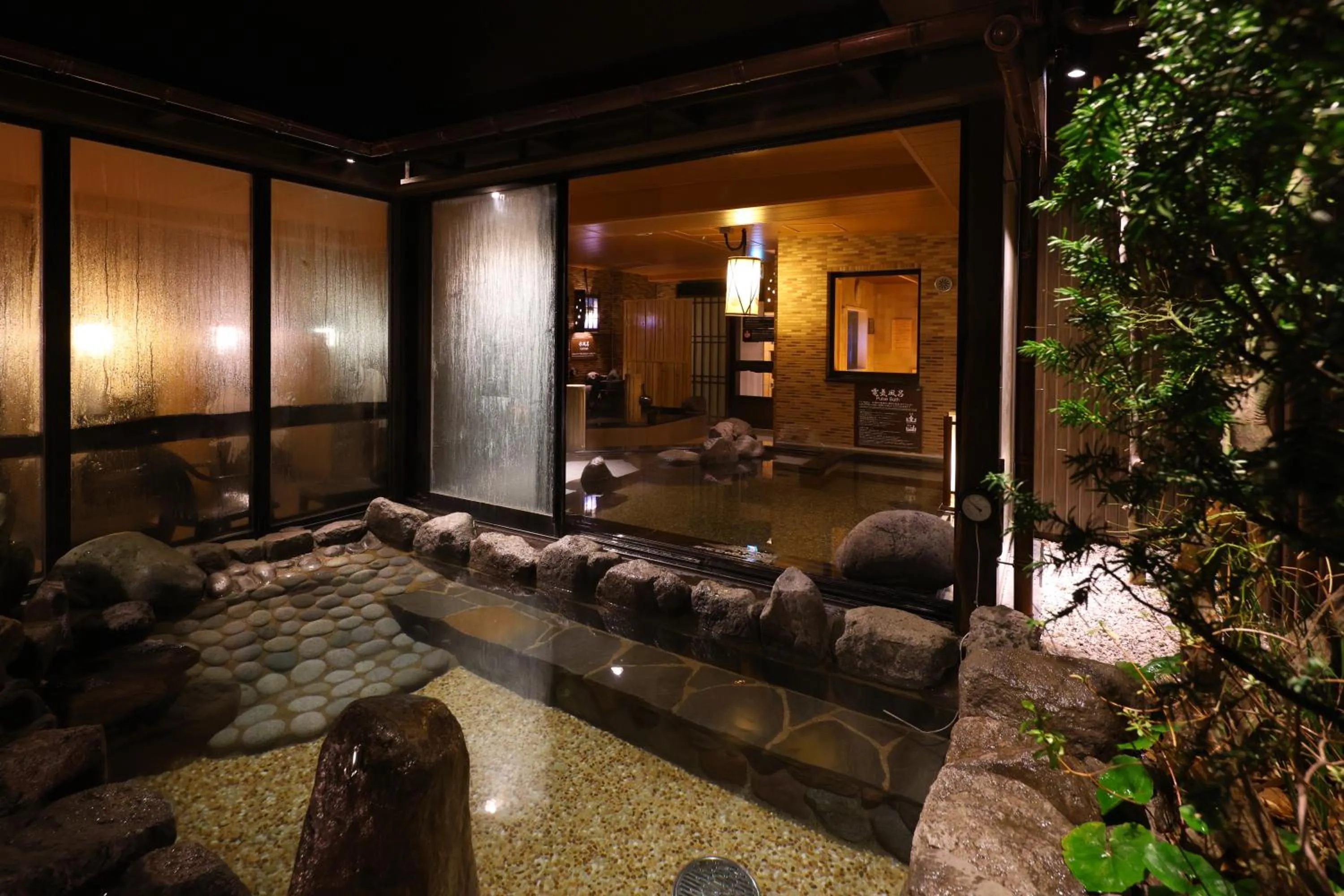 Open Air Bath in Dormy Inn Takasaki