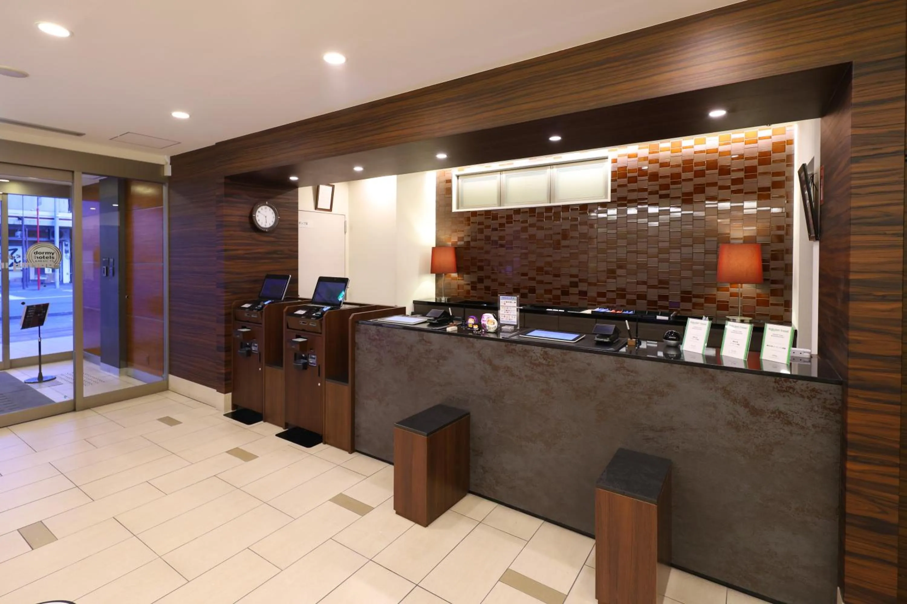Lobby or reception in Dormy Inn Takasaki