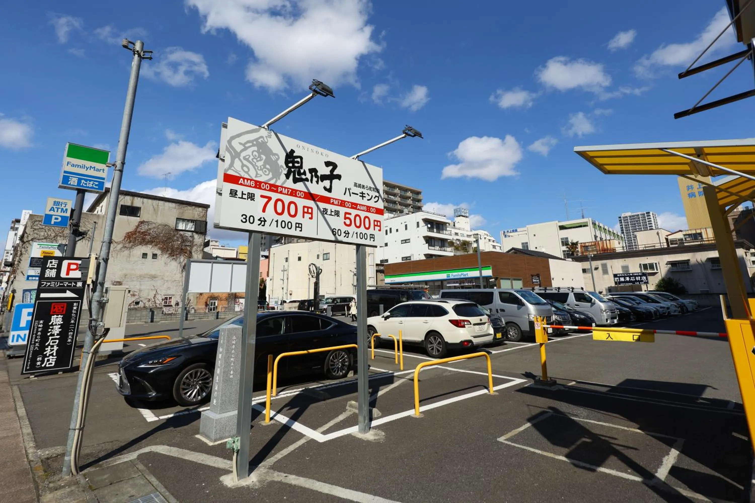 Parking in Dormy Inn Takasaki