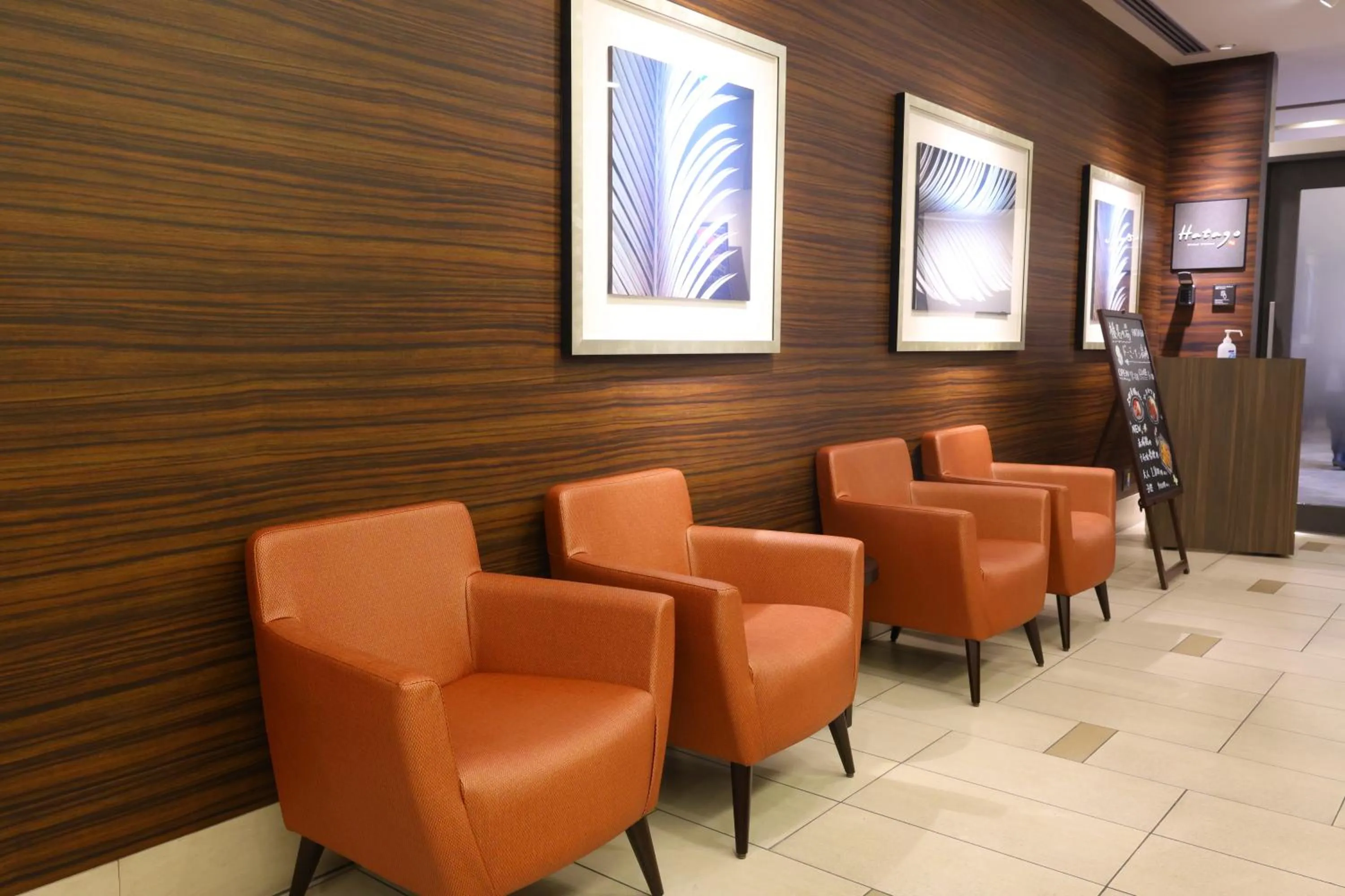 Lobby or reception in Dormy Inn Takasaki