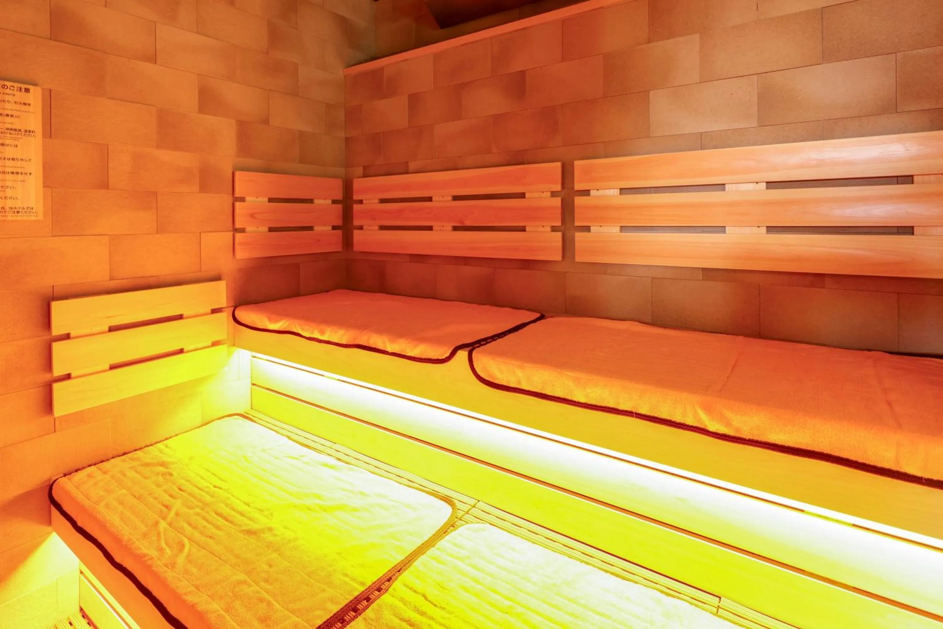 Sauna in Dormy Inn Takasaki