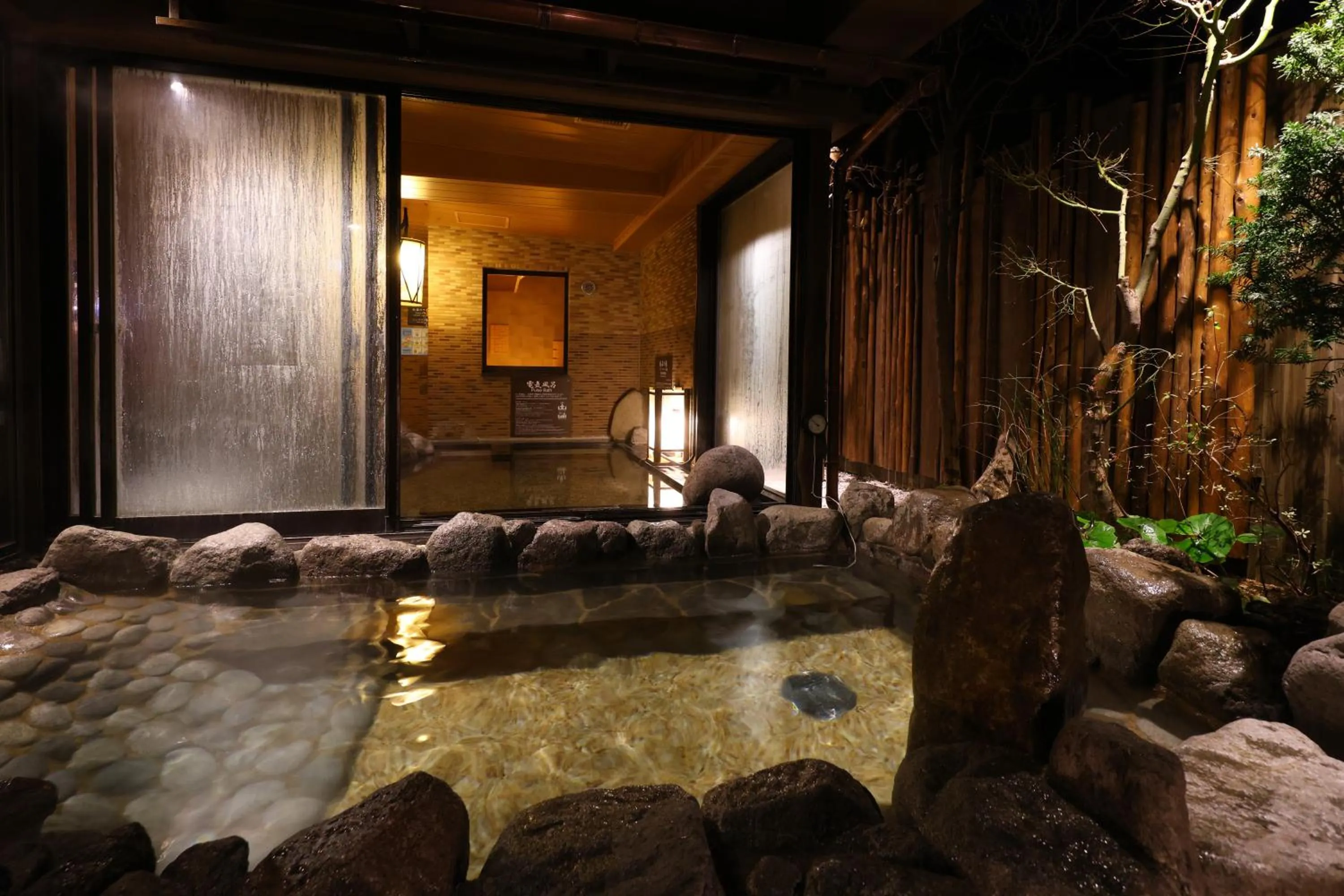 Open Air Bath in Dormy Inn Takasaki