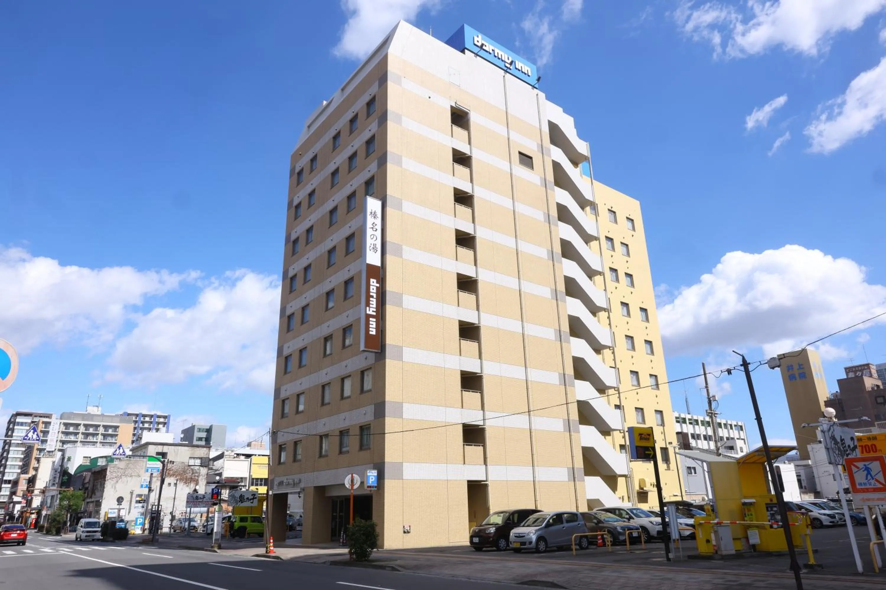 Property building in Dormy Inn Takasaki